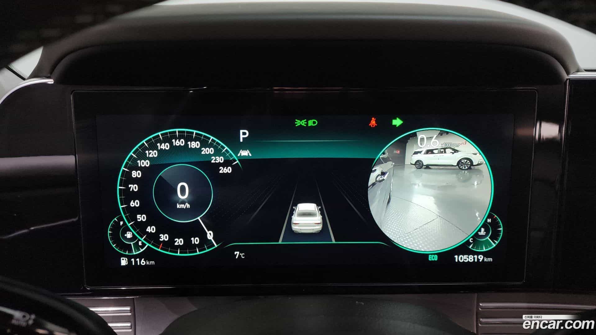 Grandeur Hyundai 2020.2-INNER-008