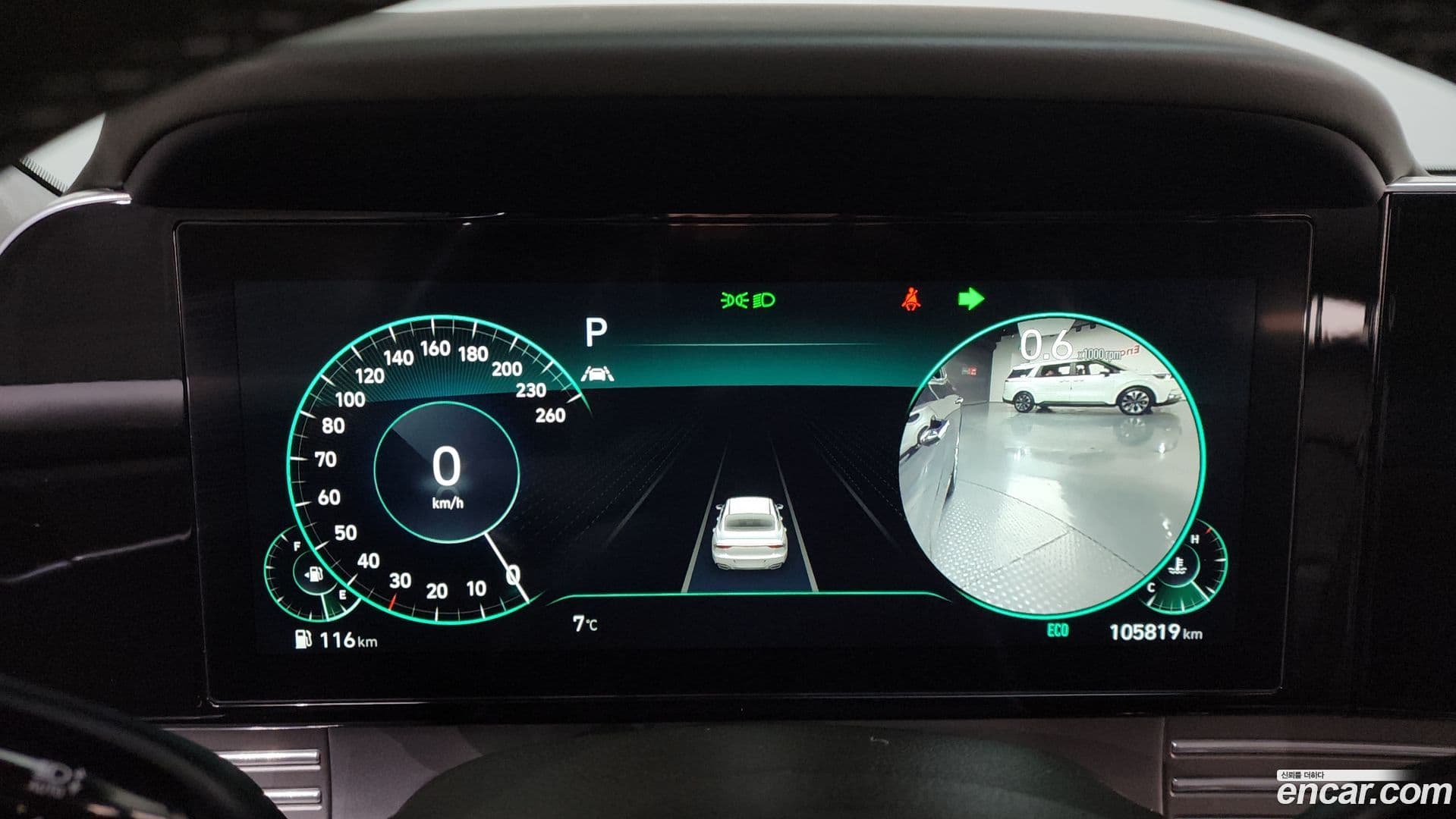 Main__Slider__Photo:Grandeur Hyundai 2020.2-7