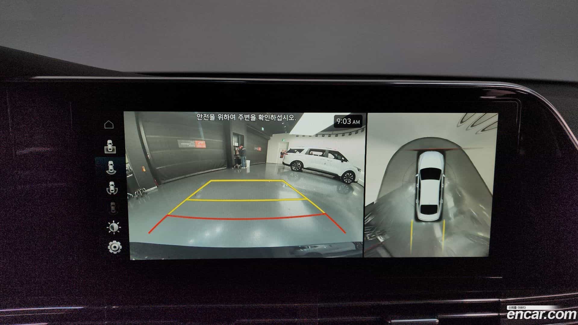 Grandeur Hyundai 2020.2-OPTION-019