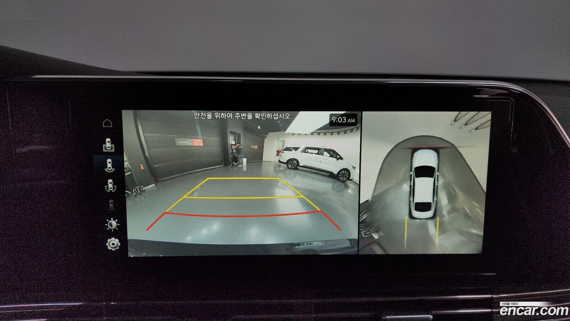 Main__Slider__Photo:Grandeur Hyundai 2020.2-14