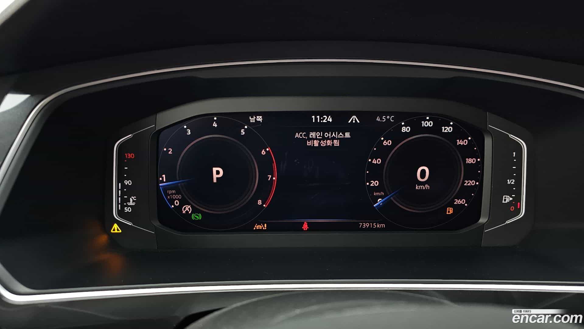 Tiguan Volkswagen 2022.8-INNER-008