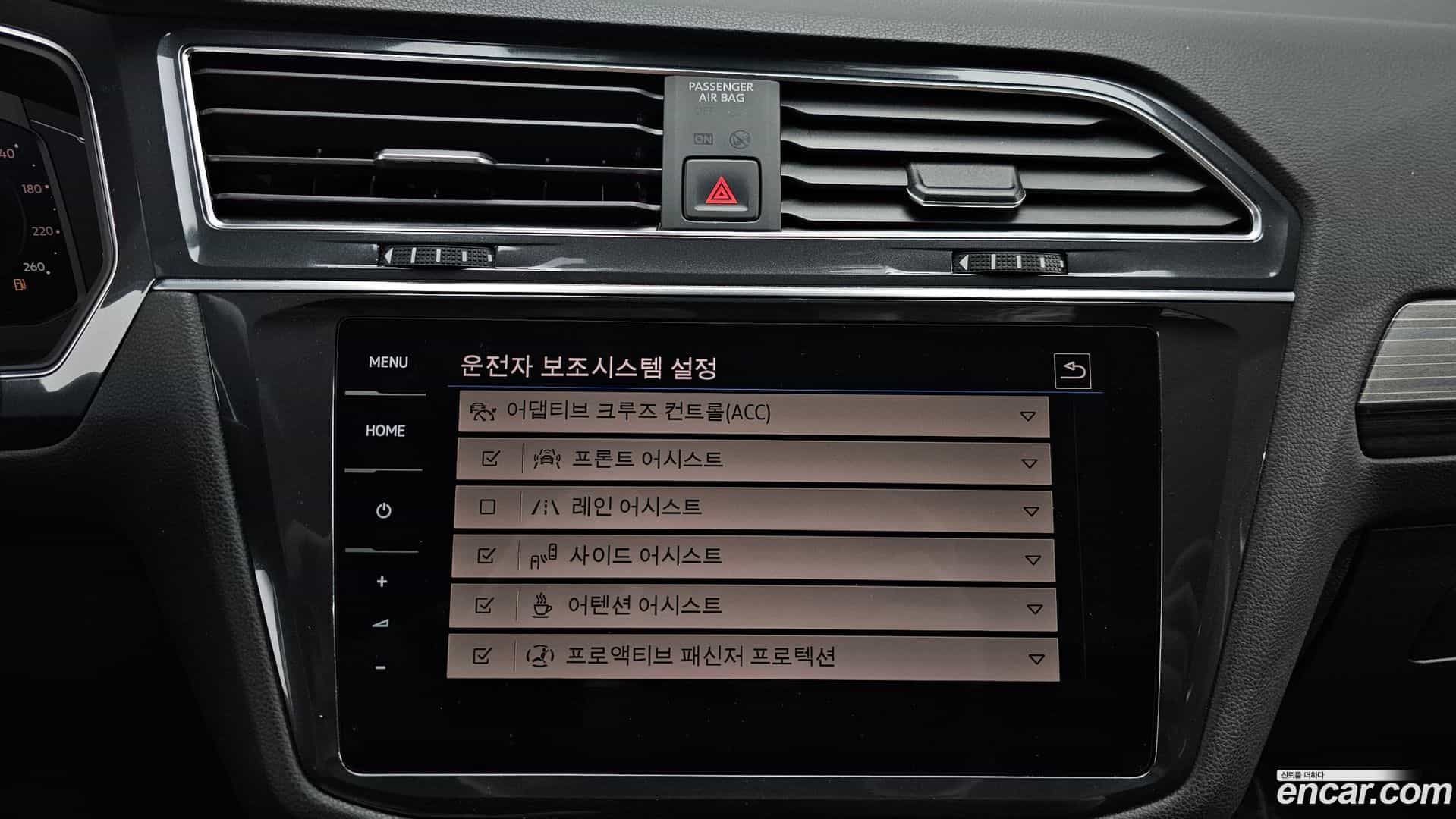 Tiguan Volkswagen 2022.8-OPTION-020