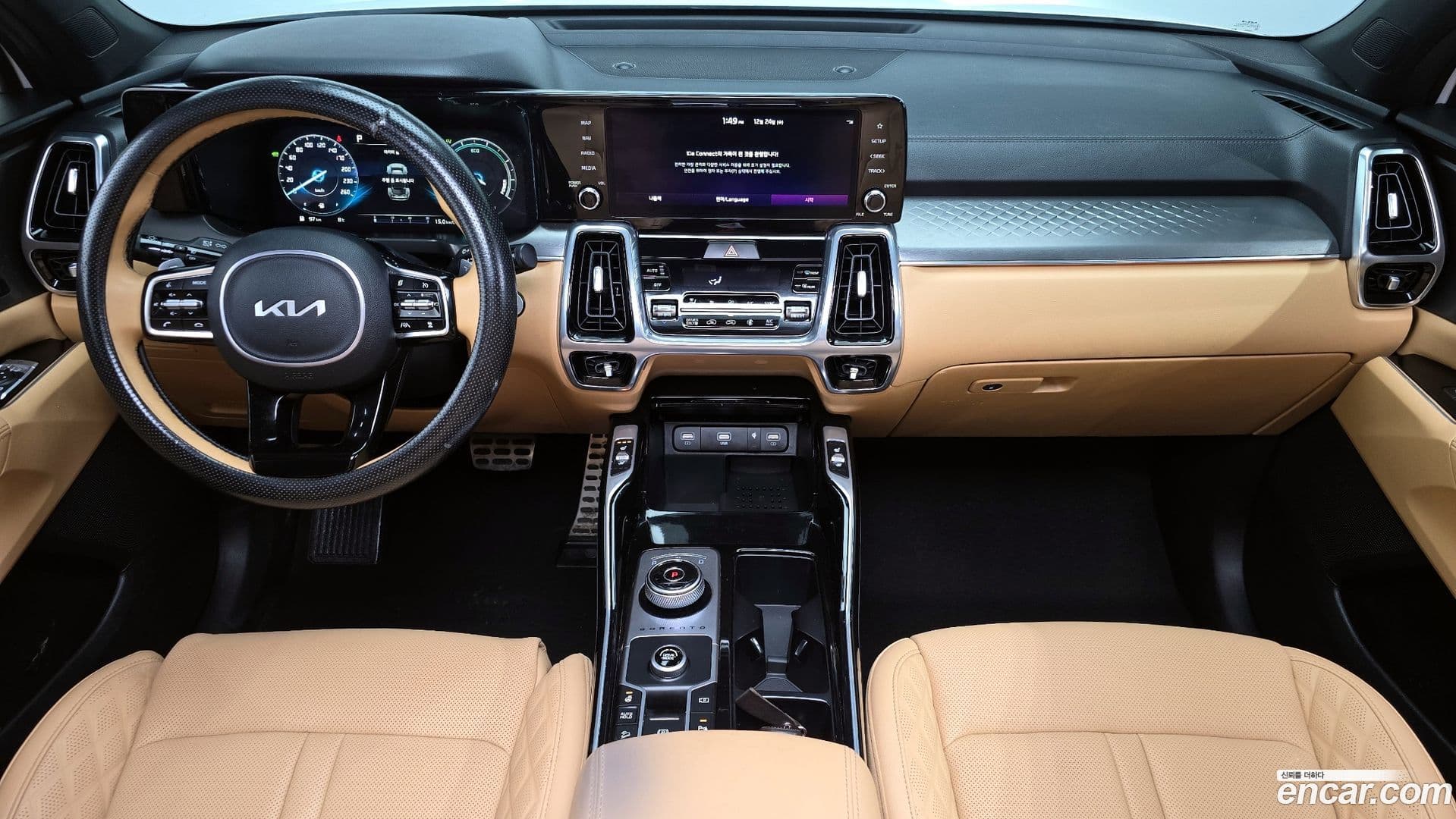 Main__Slider__Photo:Sorento Kia 2022.9-6