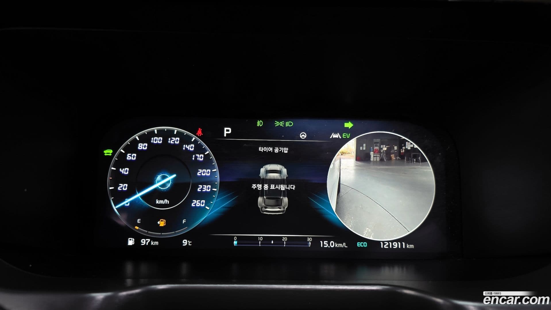 Main__Slider__Photo:Sorento Kia 2022.9-7