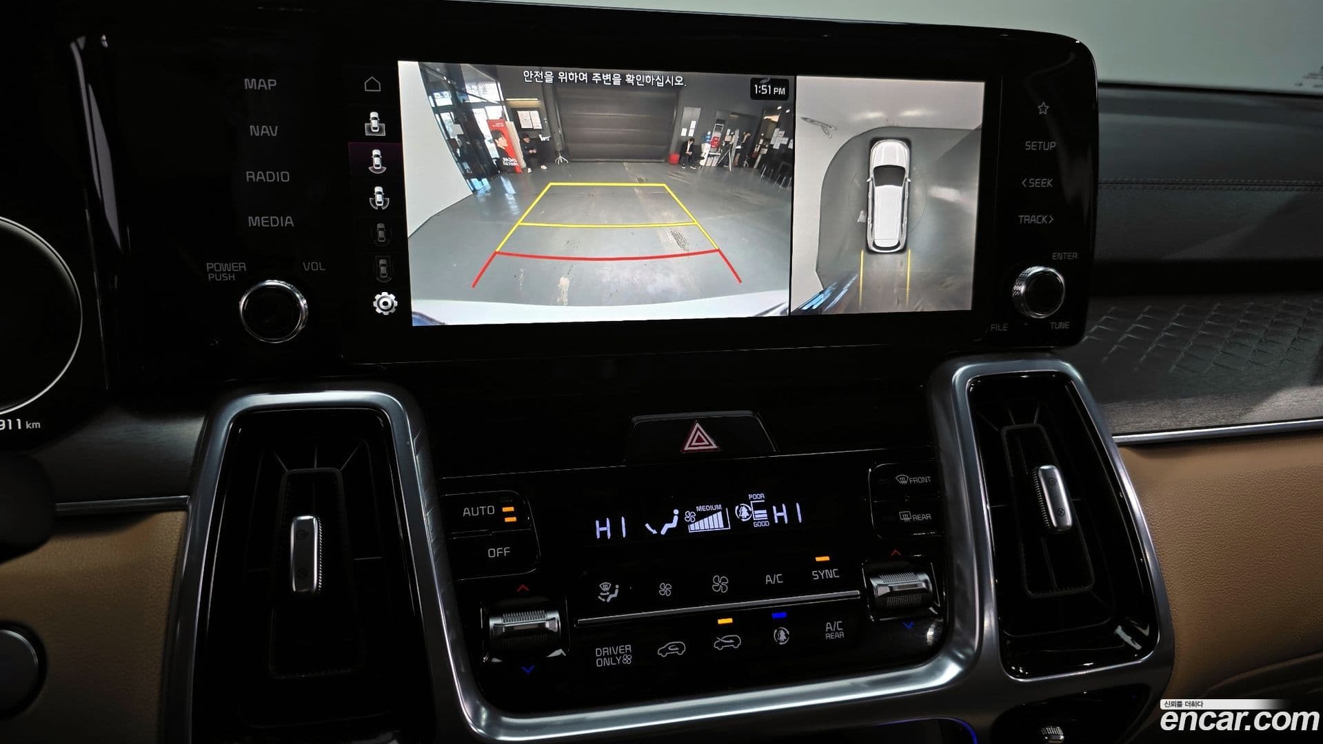 Main__Slider__Photo:Sorento Kia 2022.9-14