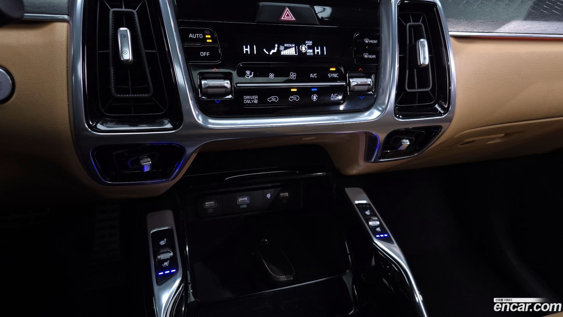 Main__Slider__Photo:Sorento Kia 2022.9-16