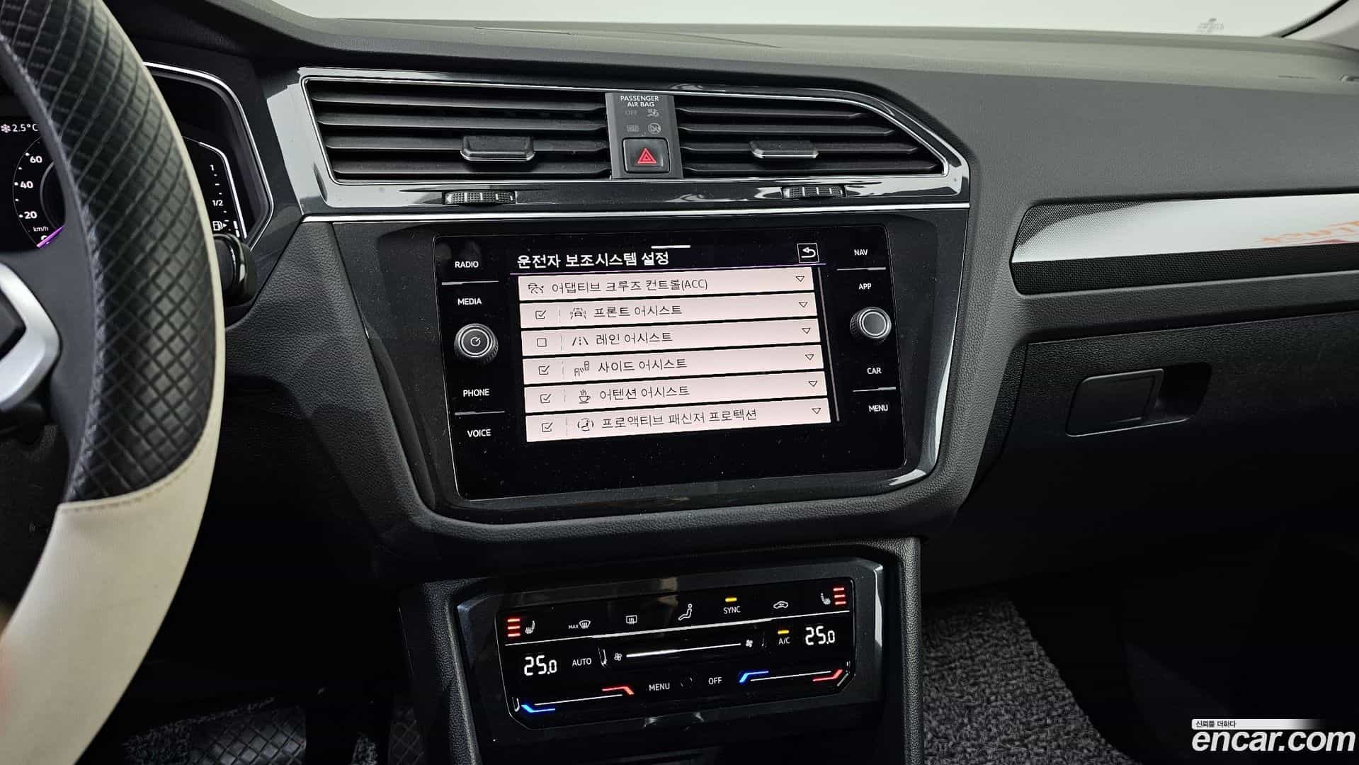 Tiguan Volkswagen 2024.5-OPTION-018