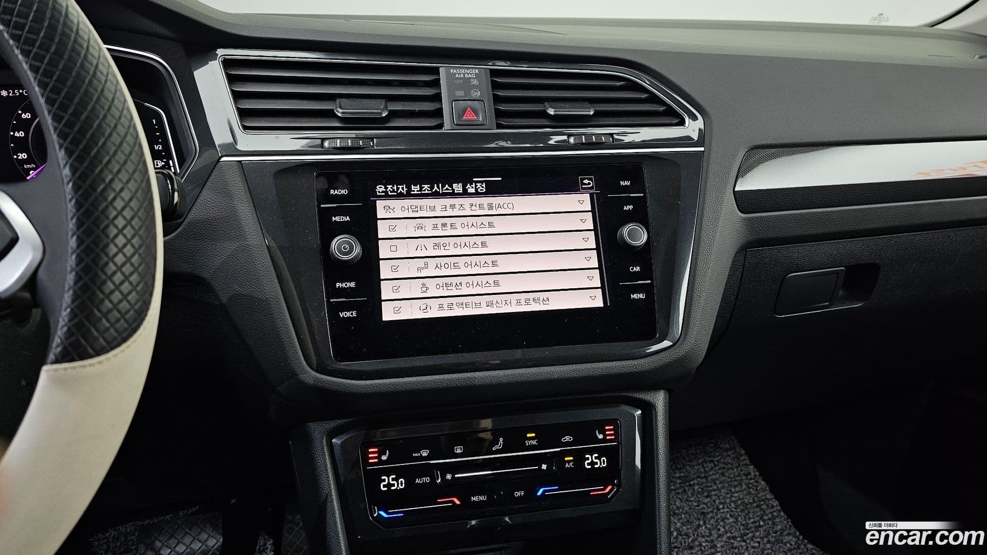 Main__Slider__Photo:Tiguan Volkswagen 2024.5-13