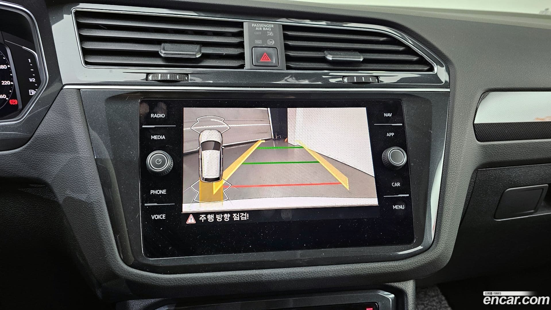 Main__Slider__Photo:Tiguan Volkswagen 2024.5-14