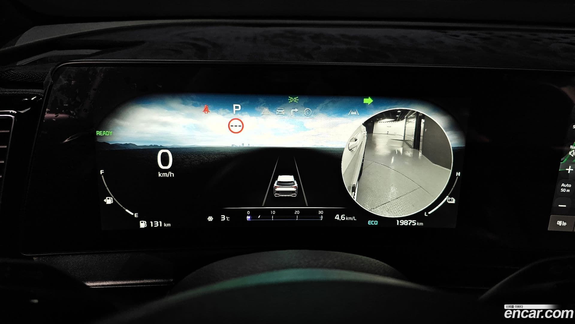 Main__Slider__Photo:Sportage Kia 2022.5-7