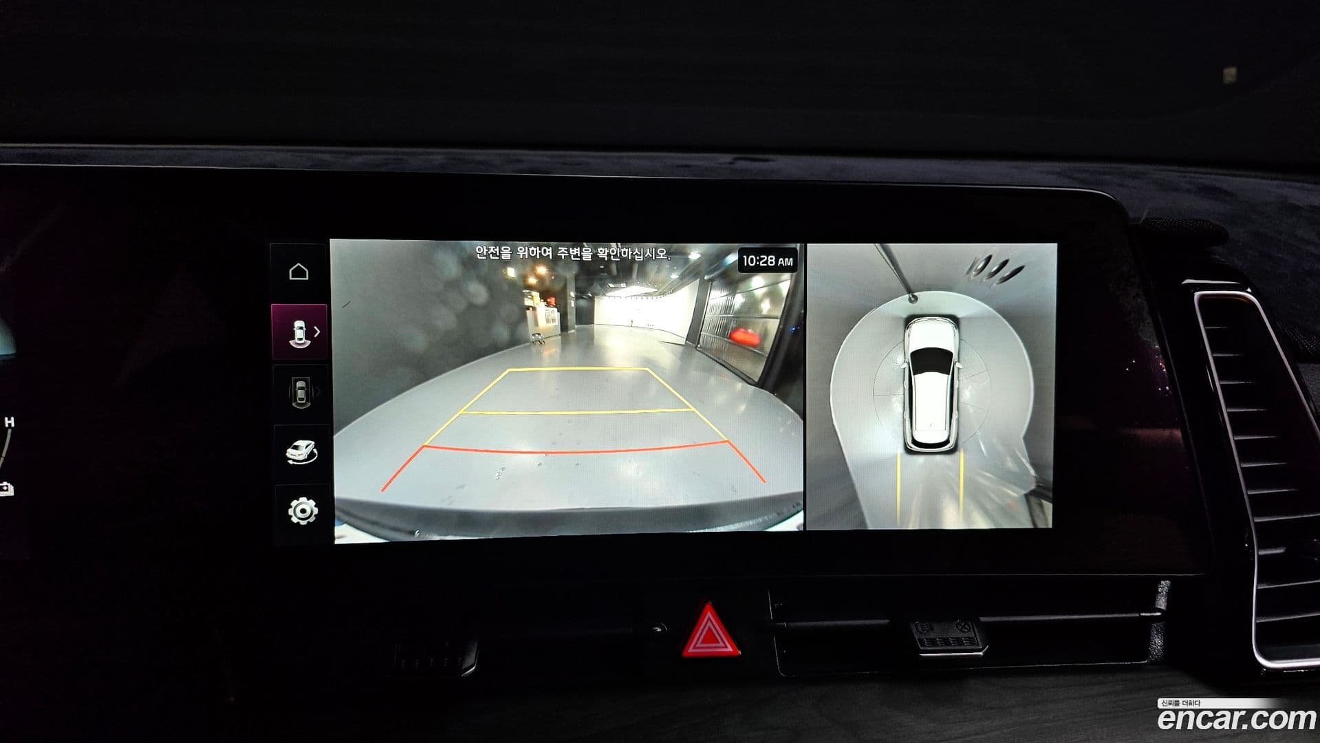 Main__Slider__Photo:Sportage Kia 2022.5-14