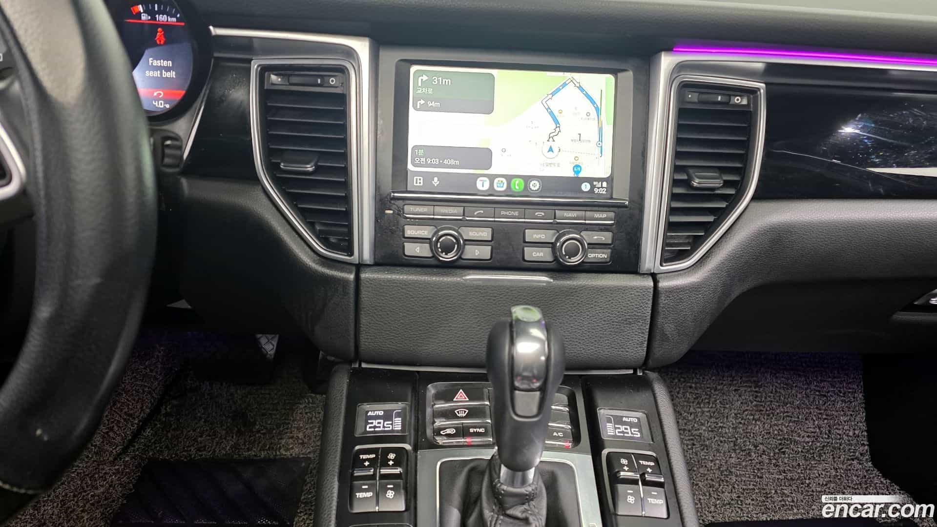 Macan Porsche 2015.2-OPTION-022