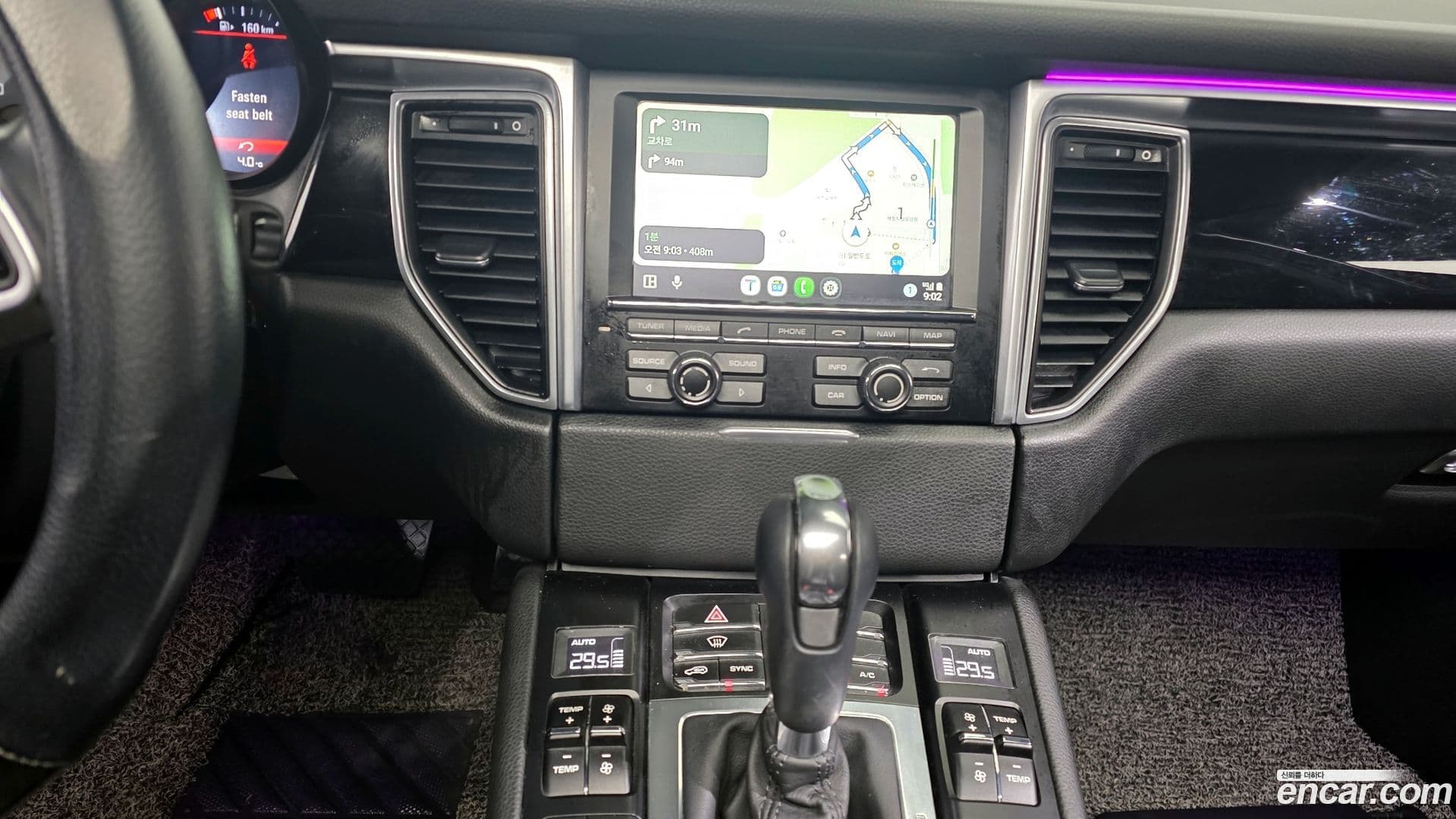 Main__Slider__Photo:Macan Porsche 2015.2-17