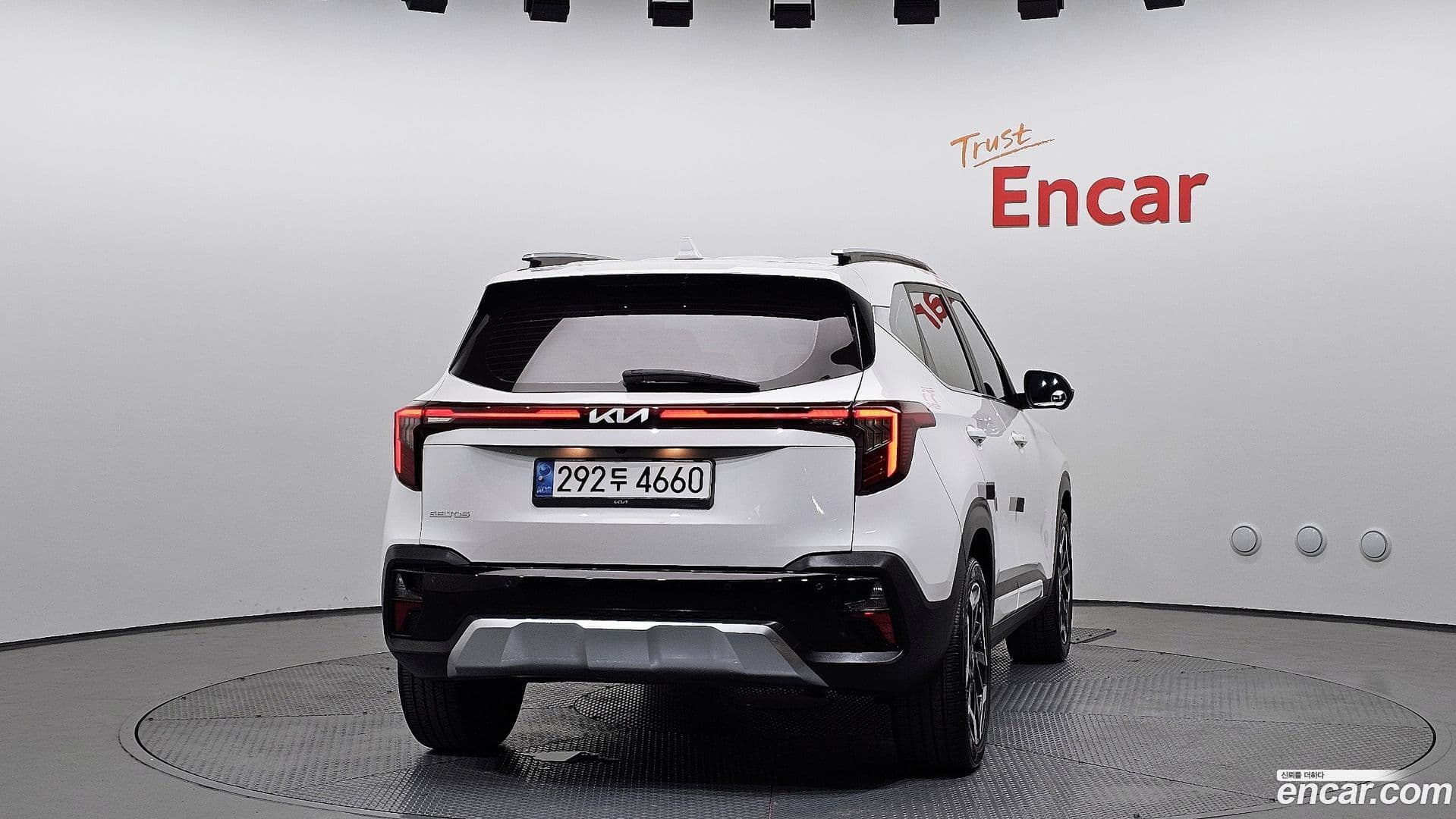 Main__Slider__Photo:Seltos Kia 2022.7-3