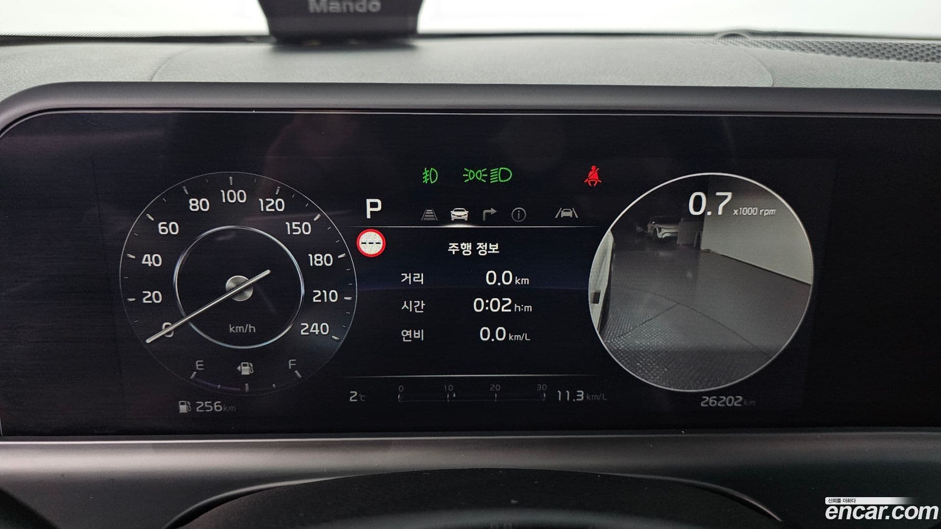 Main__Slider__Photo:Seltos Kia 2022.7-7