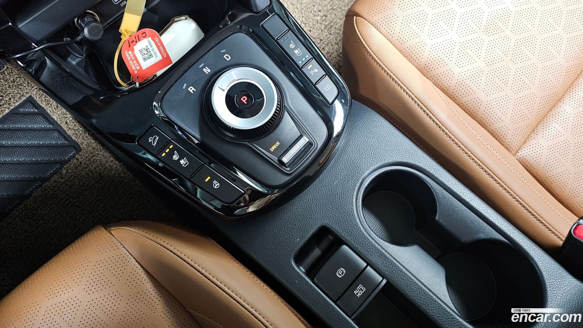 Main__Slider__Photo:Seltos Kia 2022.7-8