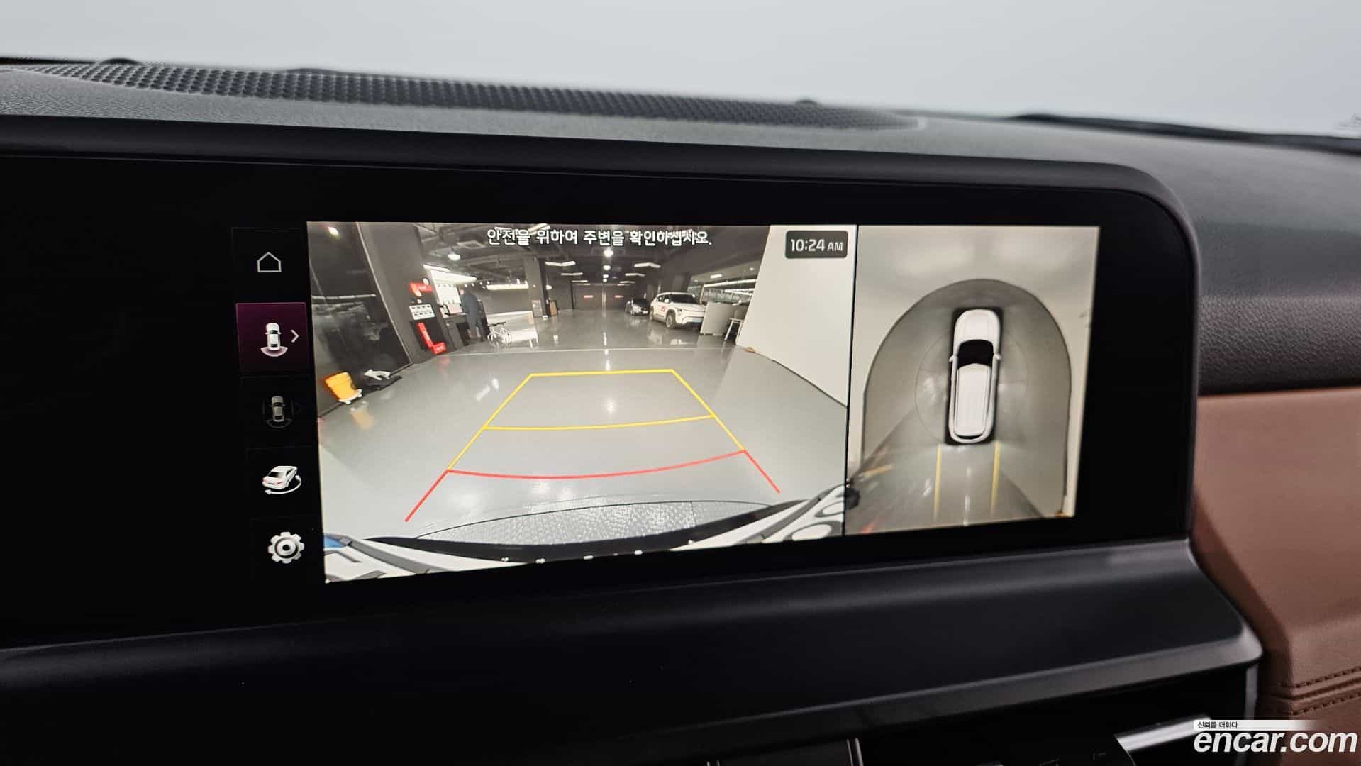 Seltos Kia 2022.7-OPTION-022