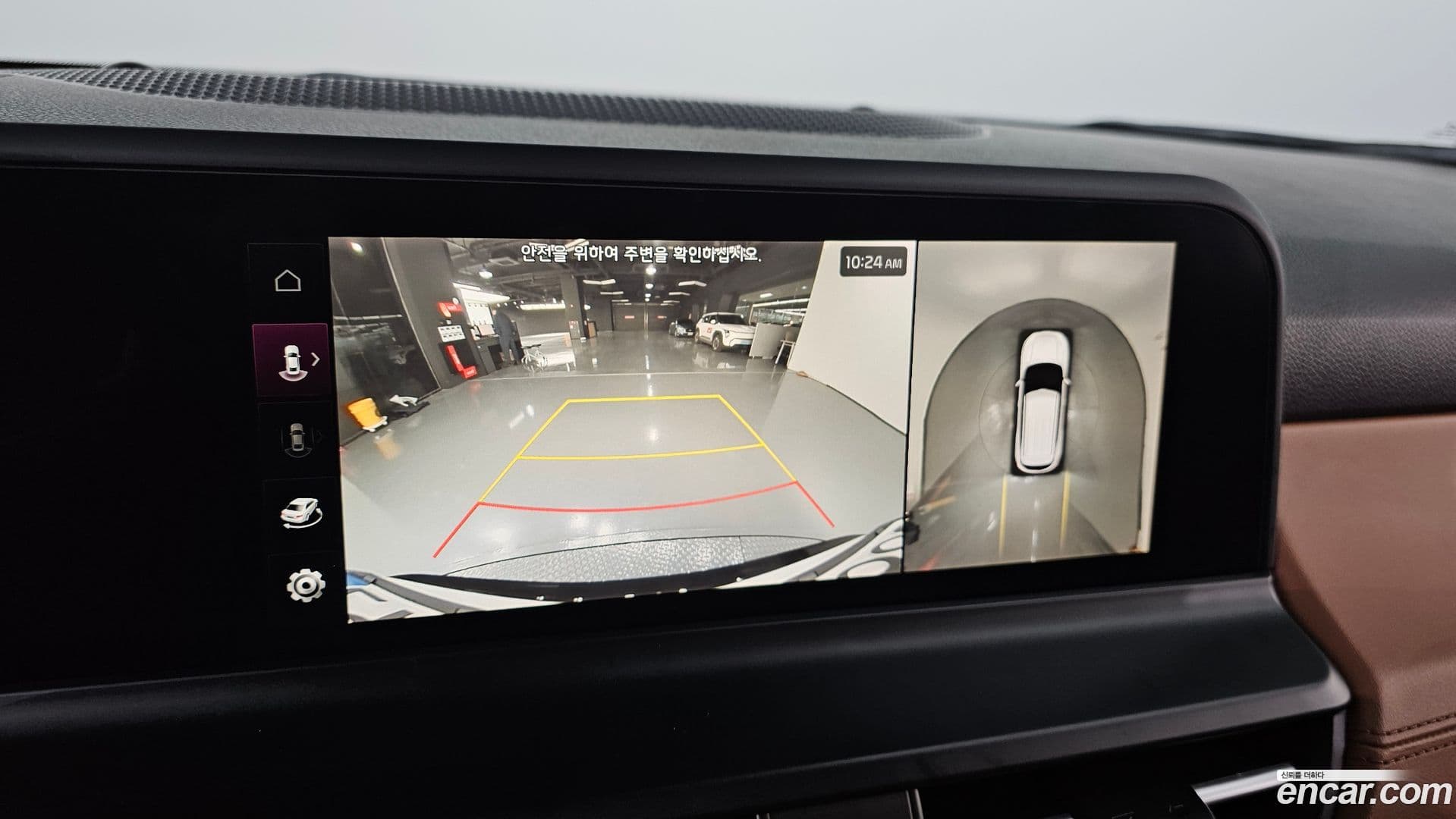 Main__Slider__Photo:Seltos Kia 2022.7-17