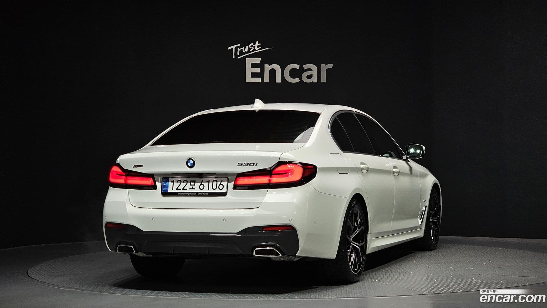 Main__Slider__Photo:5-Series BMW 2022.8-1