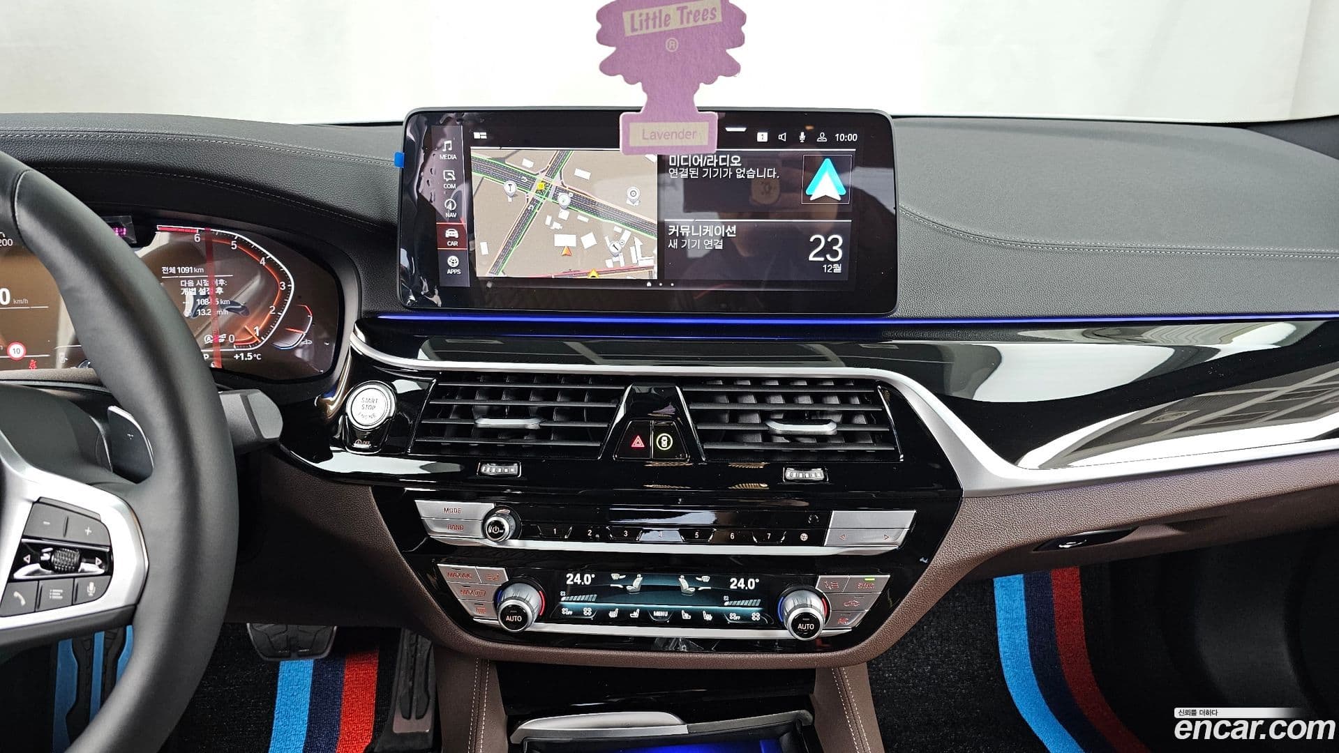 Main__Slider__Photo:5-Series BMW 2022.8-13