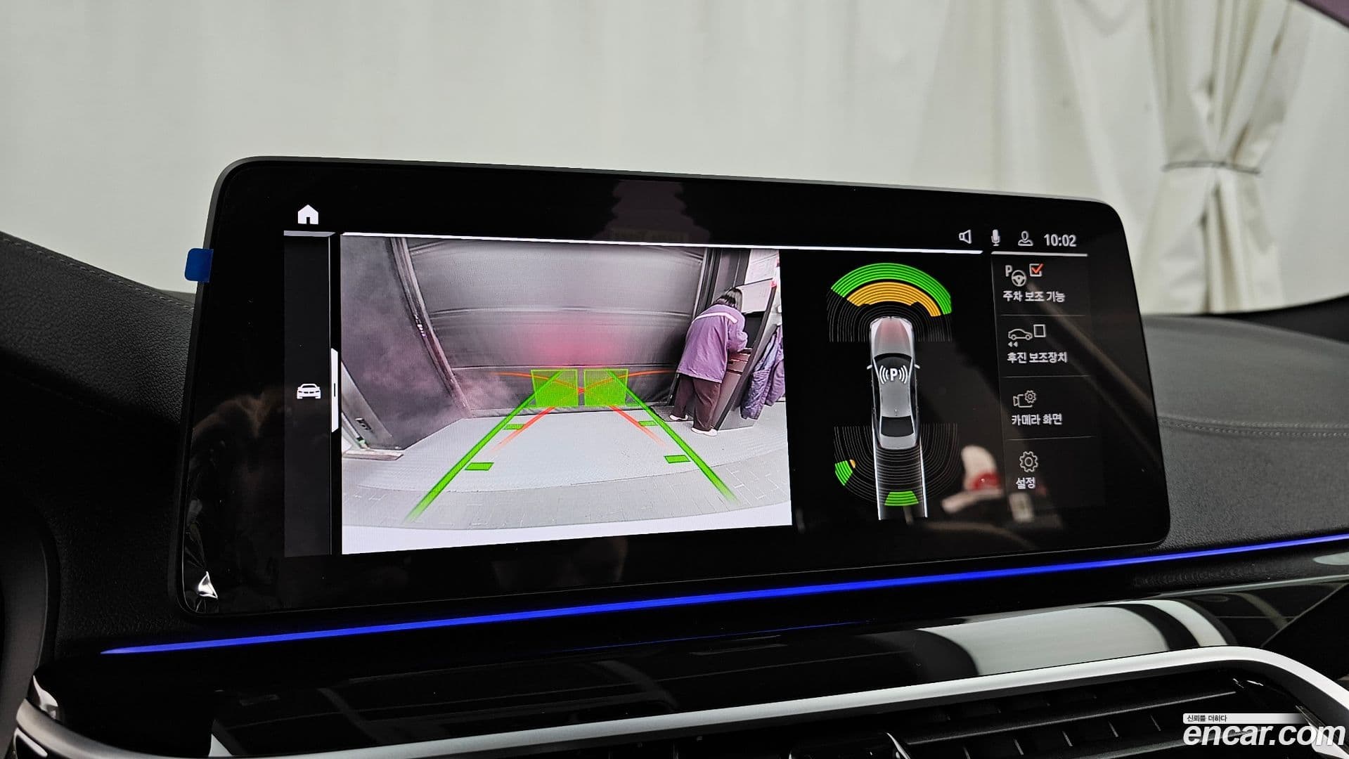 Main__Slider__Photo:5-Series BMW 2022.8-14