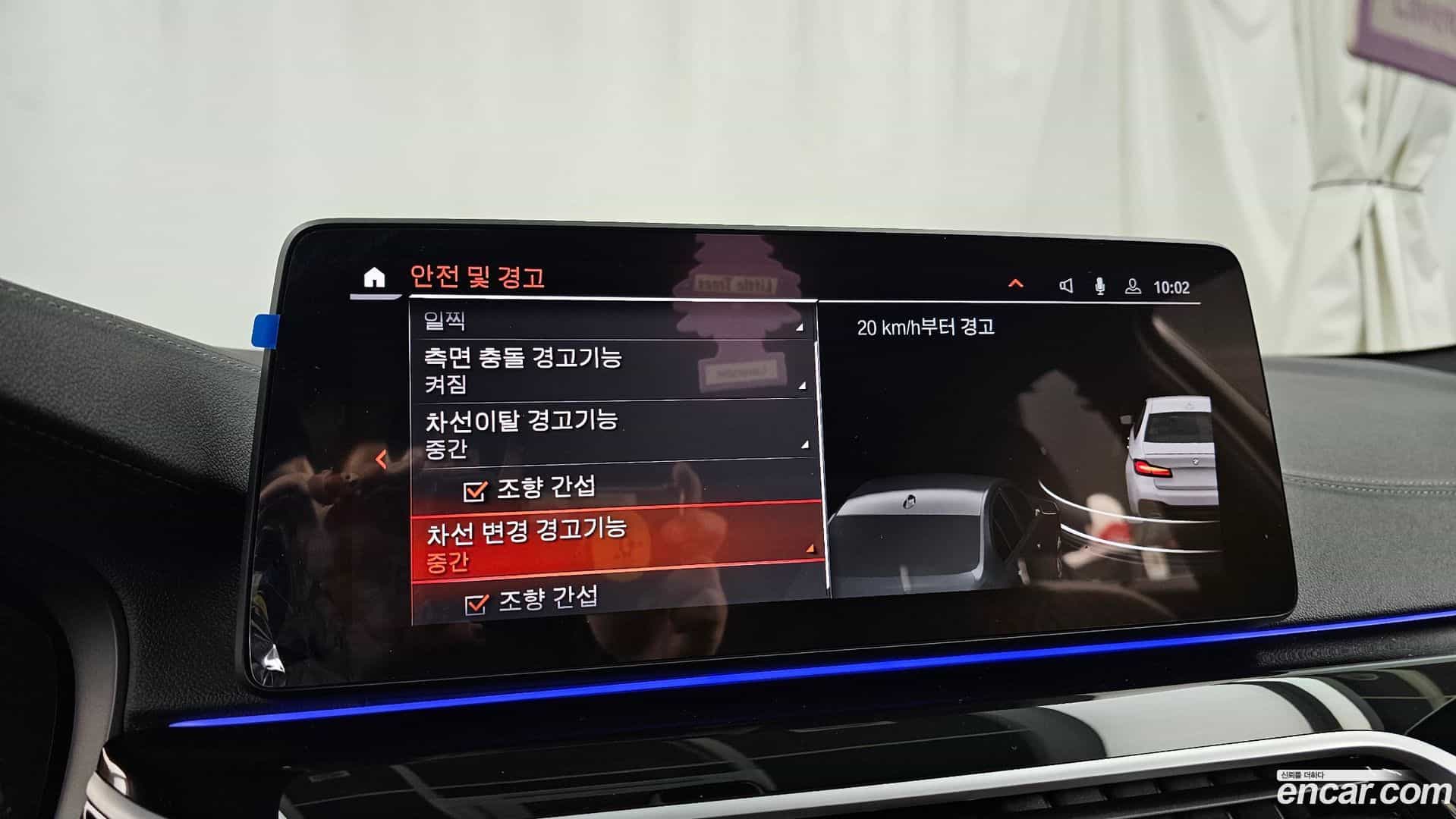 5-Series BMW 2022.8-OPTION-020