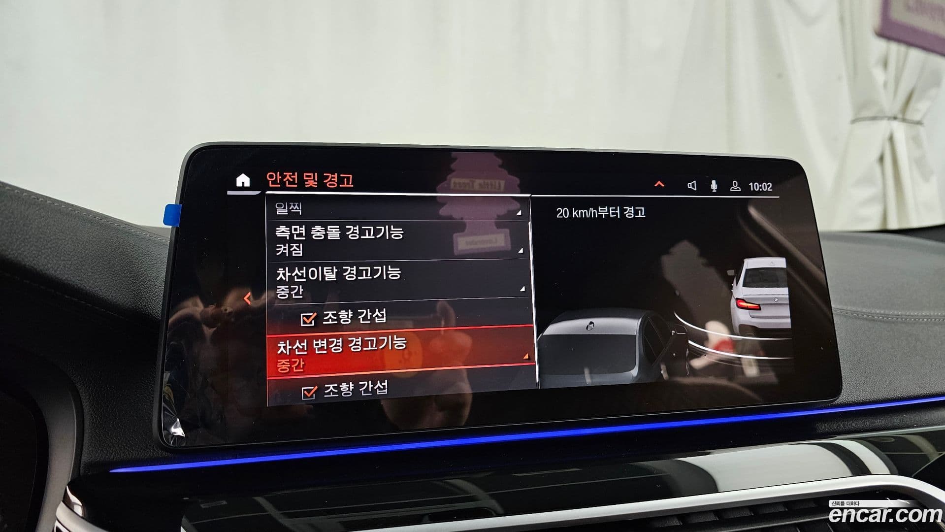 Main__Slider__Photo:5-Series BMW 2022.8-15