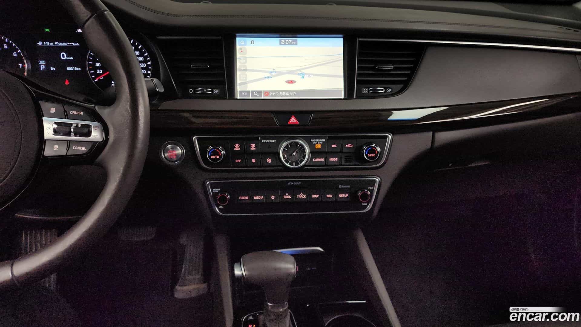 K7 Kia 2018.3-OPTION-018