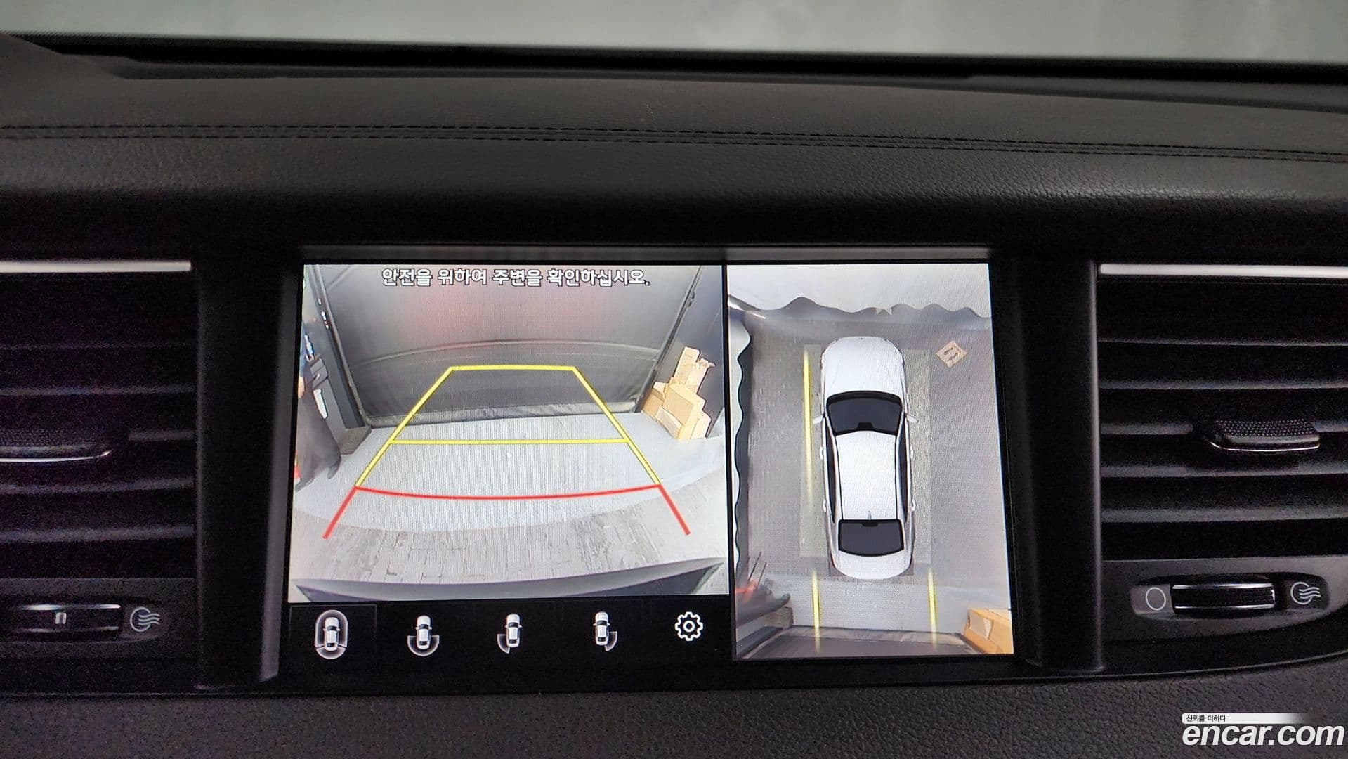 Main__Slider__Photo:K7 Kia 2018.3-14