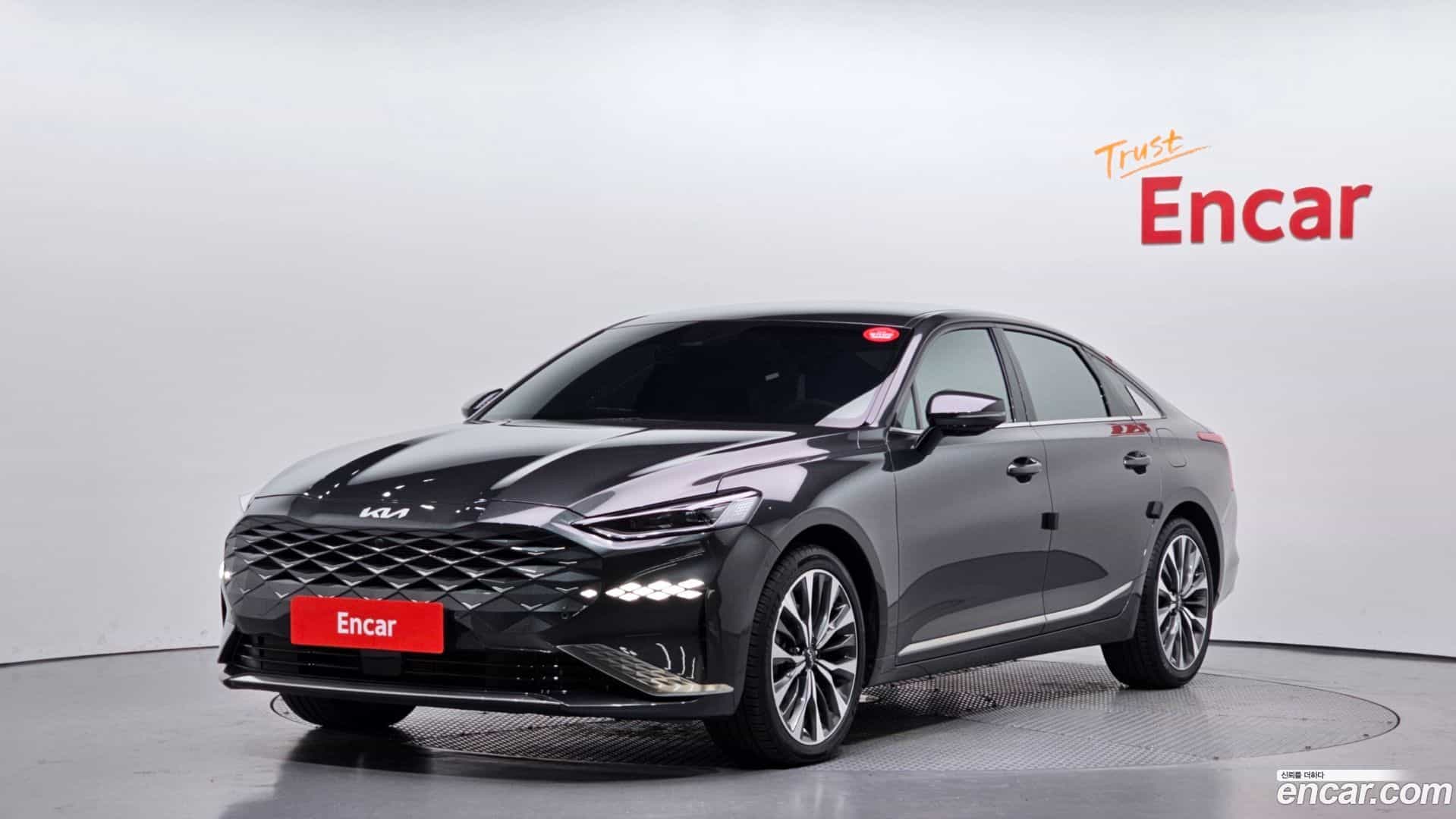 K8 Kia 2023.5-OUTER-001