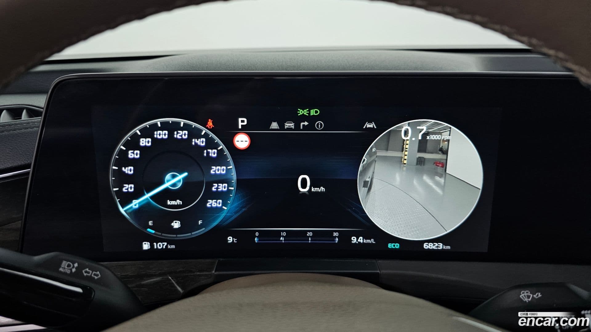 Main__Slider__Photo:K8 Kia 2023.5-7