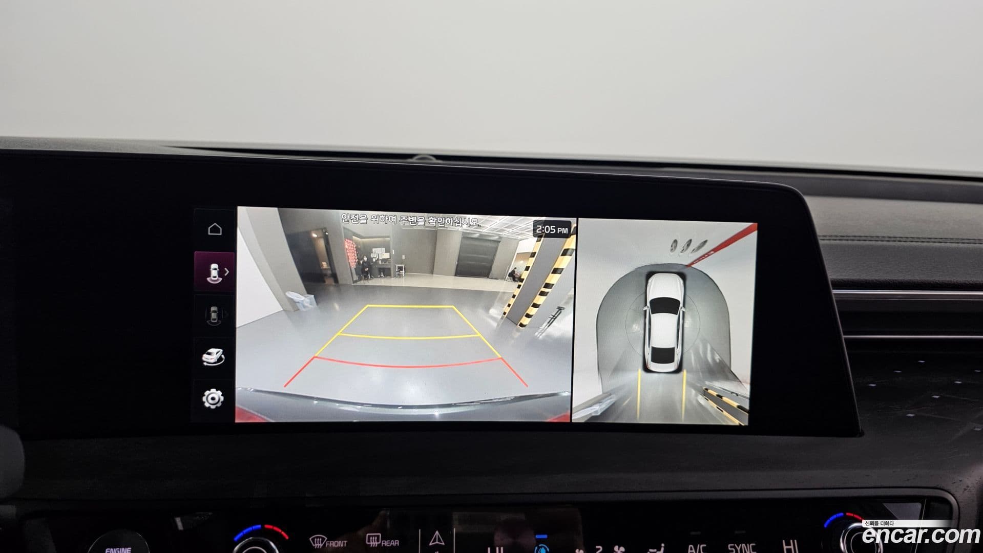 Main__Slider__Photo:K8 Kia 2023.5-14