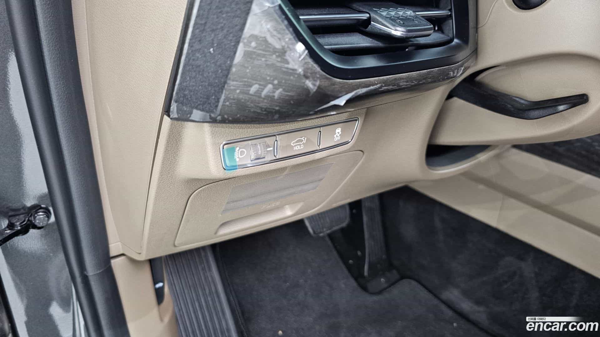 K8 Kia 2023.5-OPTION-021