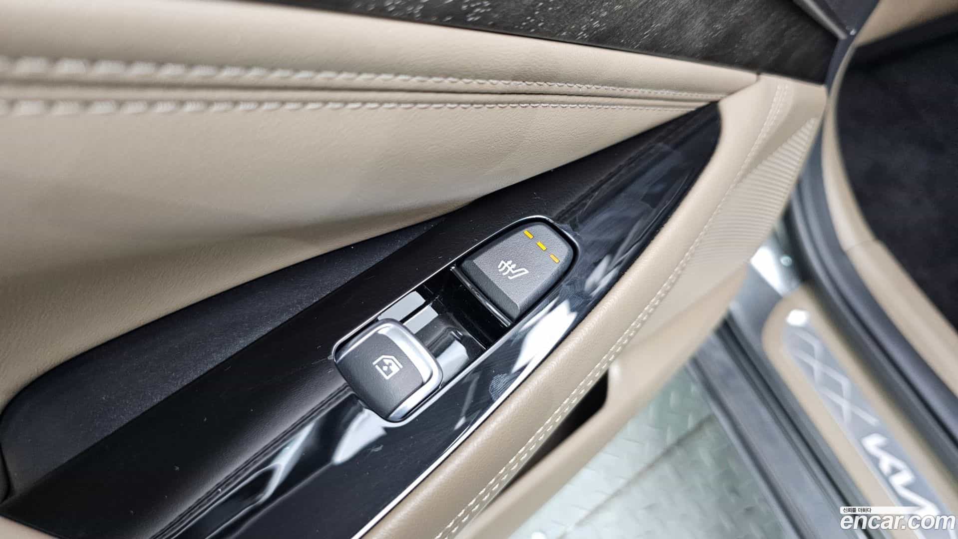 K8 Kia 2023.5-OPTION-023