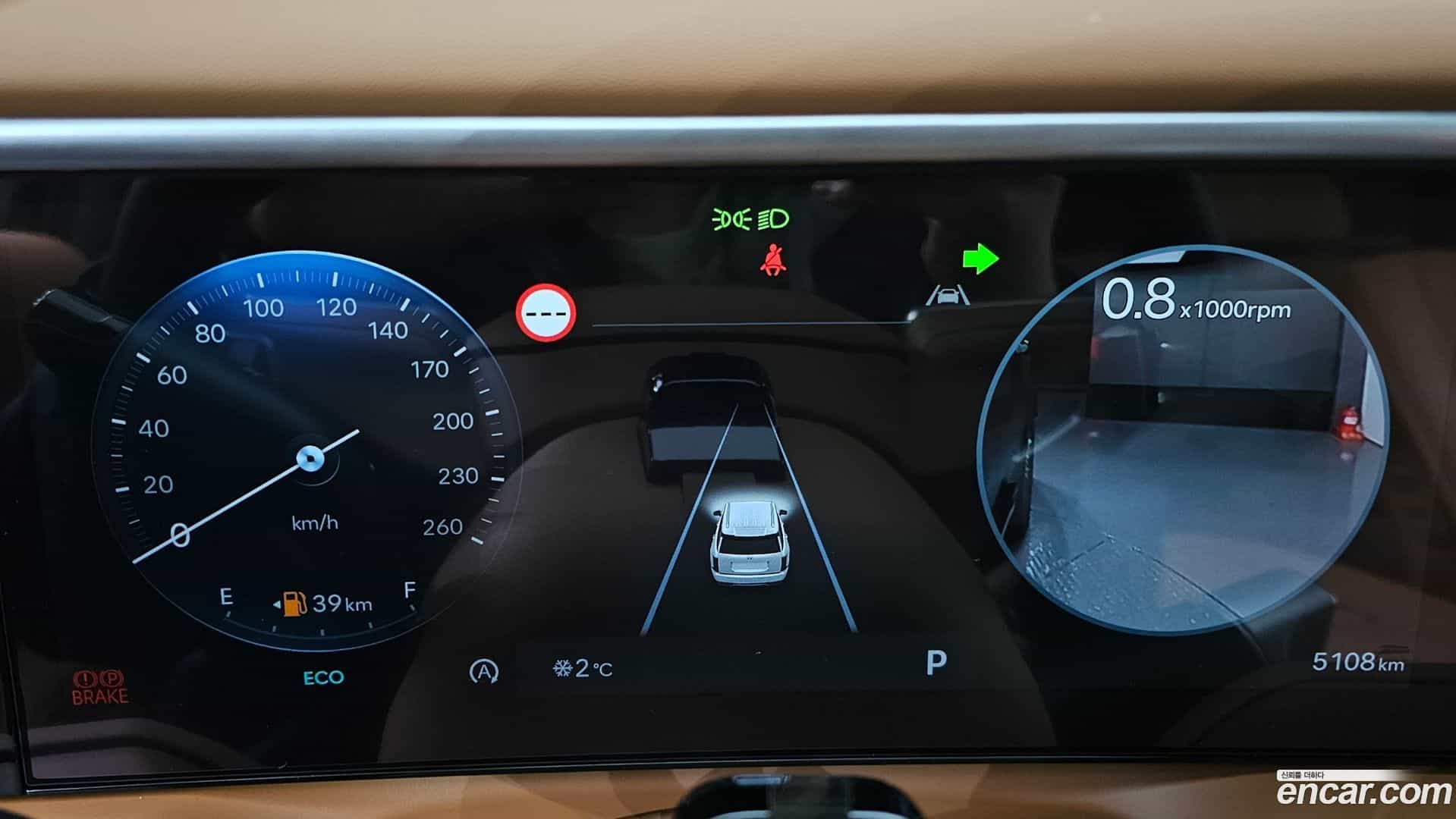 Palisade Hyundai 2025.6-INNER-008