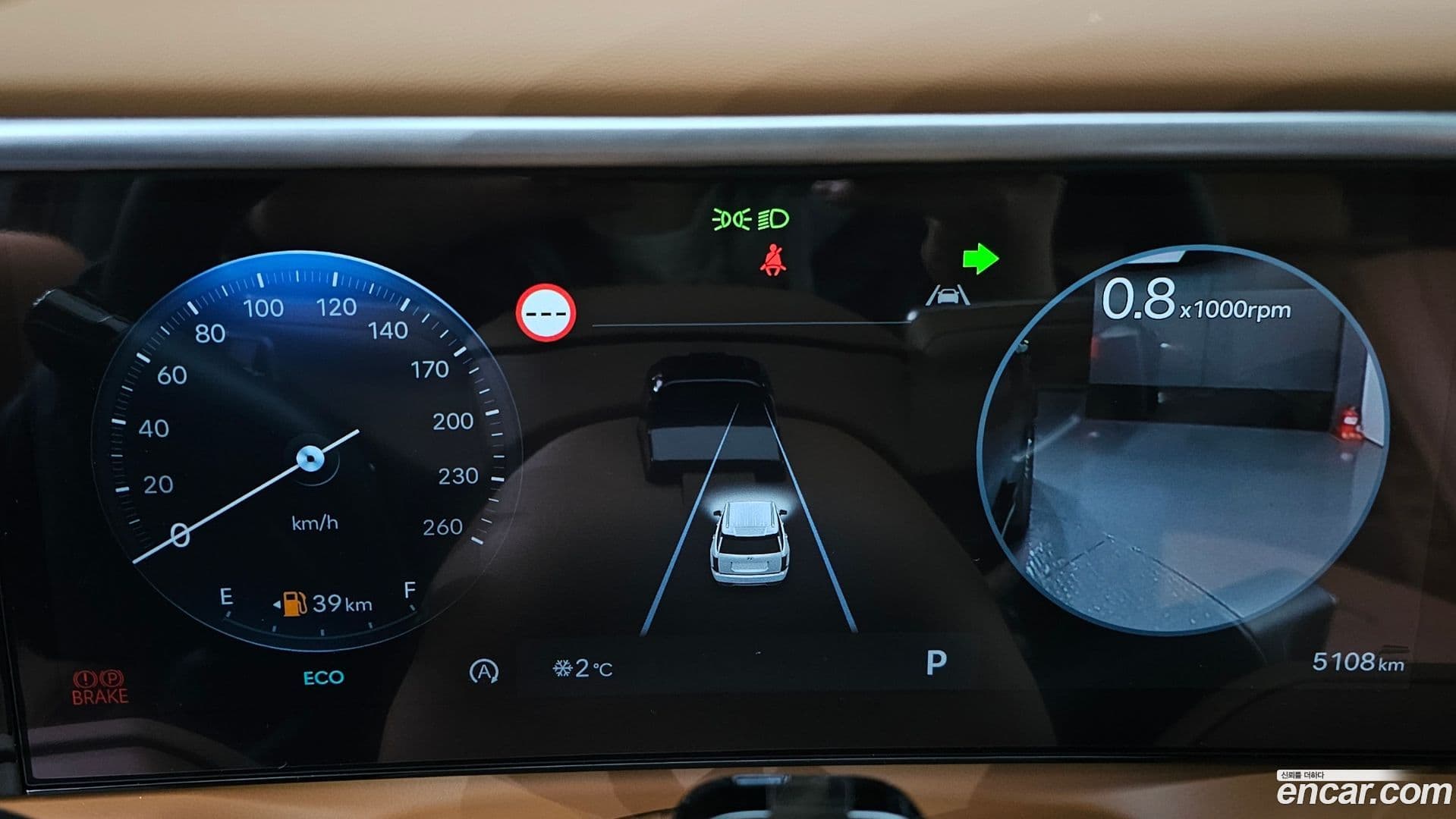 Main__Slider__Photo:Palisade Hyundai 2025.6-7