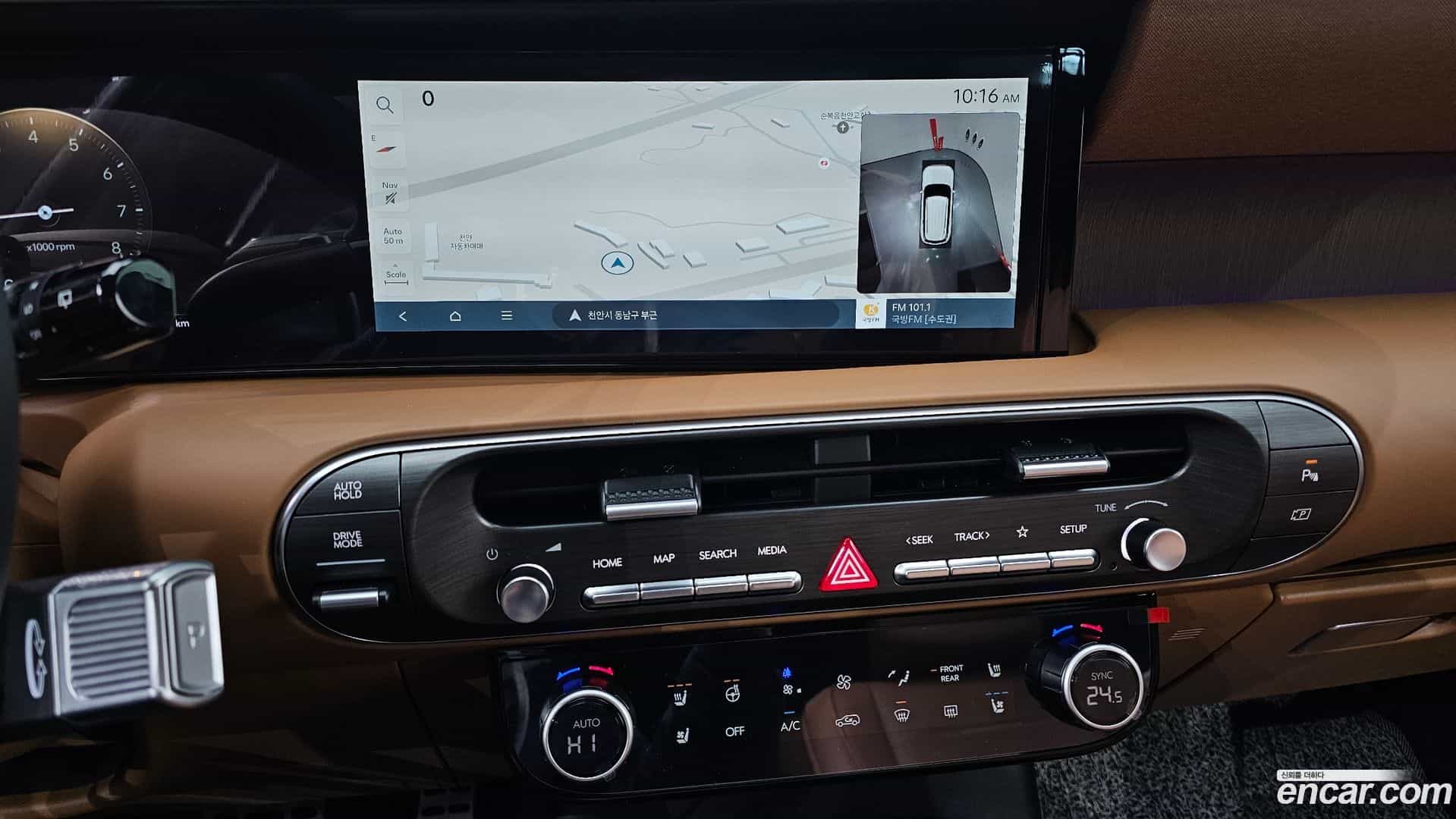 Palisade Hyundai 2025.6-OPTION-018