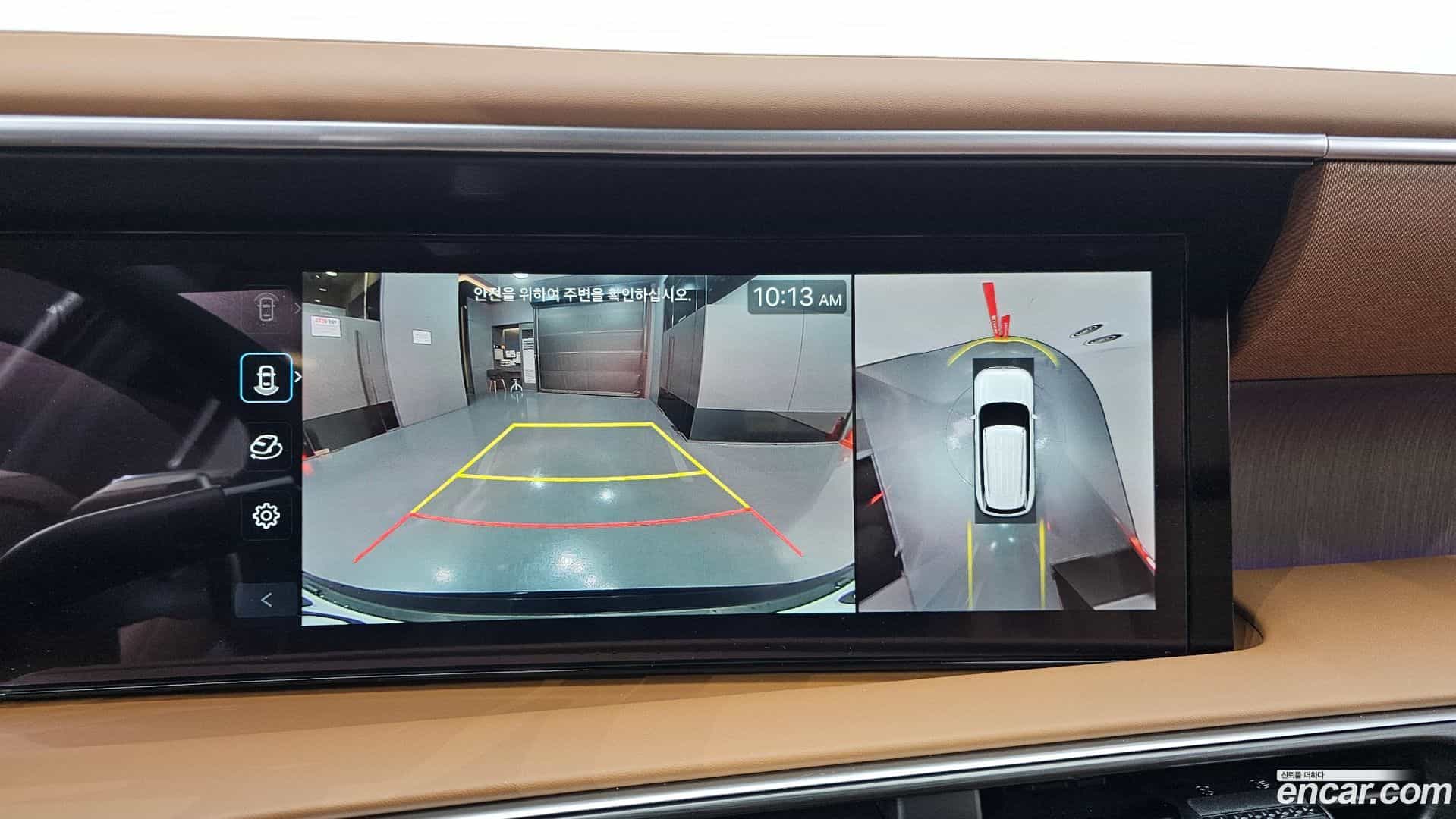 Palisade Hyundai 2025.6-OPTION-019