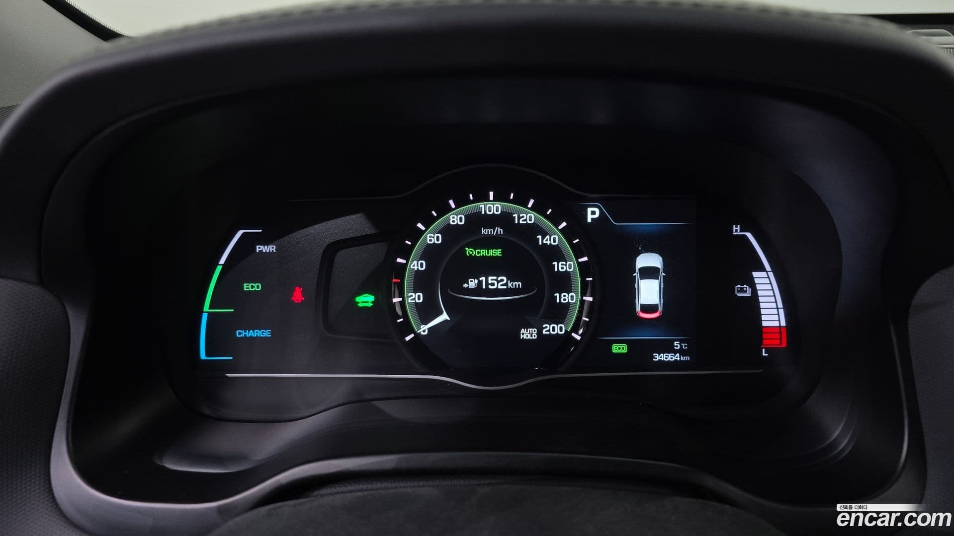 Main__Slider__Photo:Ioniq Hyundai 2018.3-7