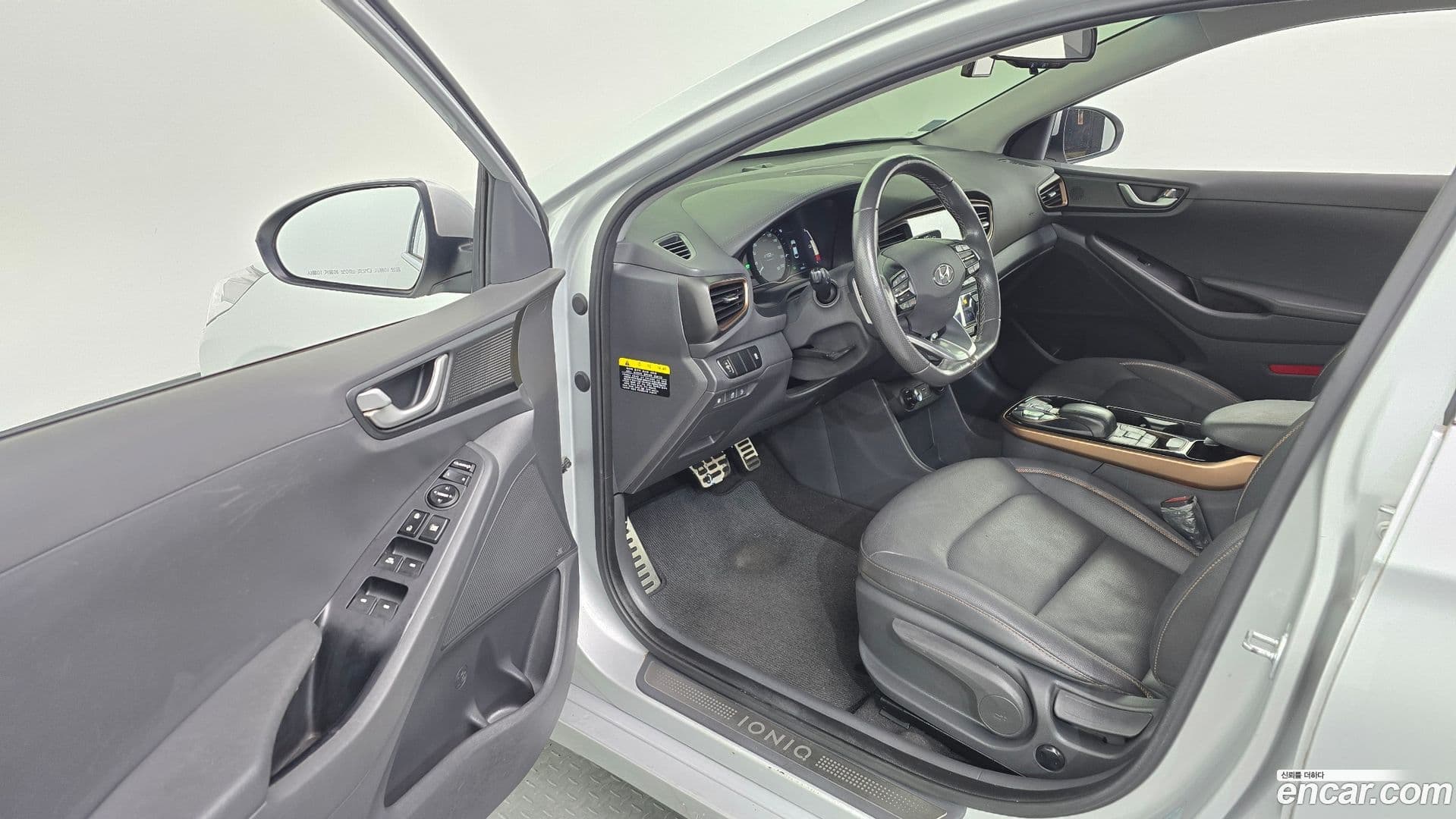 Main__Slider__Photo:Ioniq Hyundai 2018.3-9