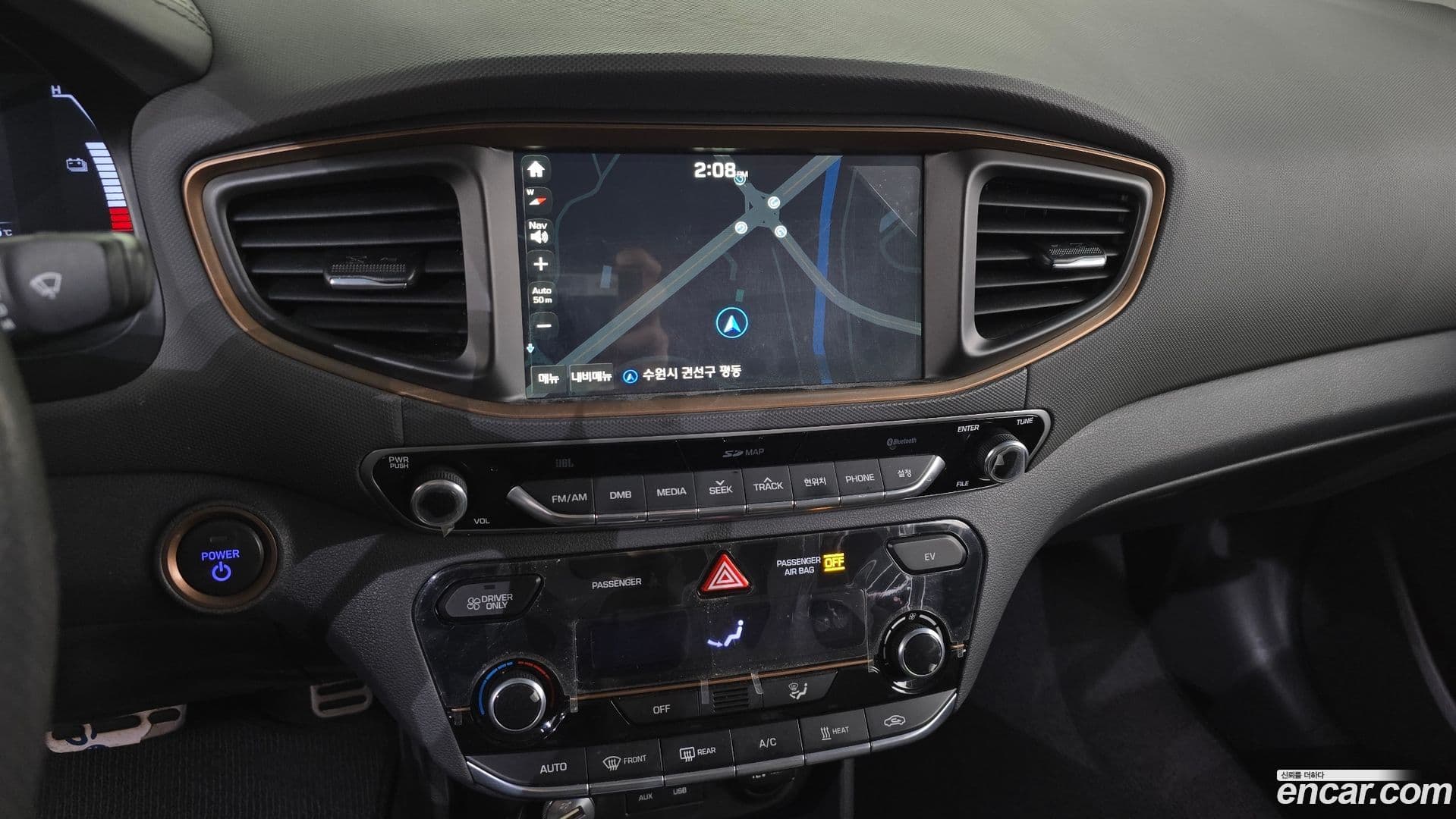 Main__Slider__Photo:Ioniq Hyundai 2018.3-13