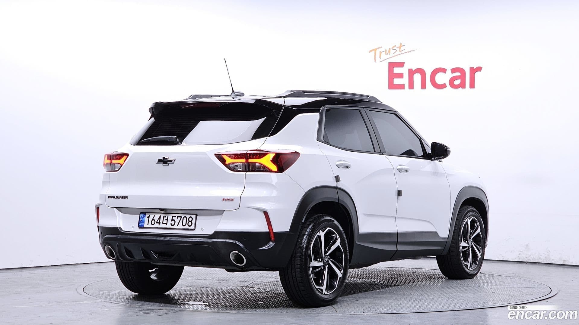 Main__Slider__Photo:Trailblazer Chevrolet 2022.6-1