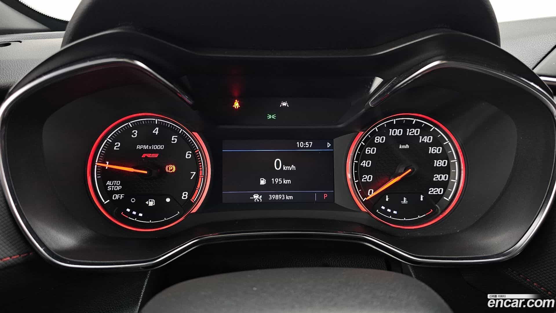 Trailblazer Chevrolet 2022.6-INNER-008