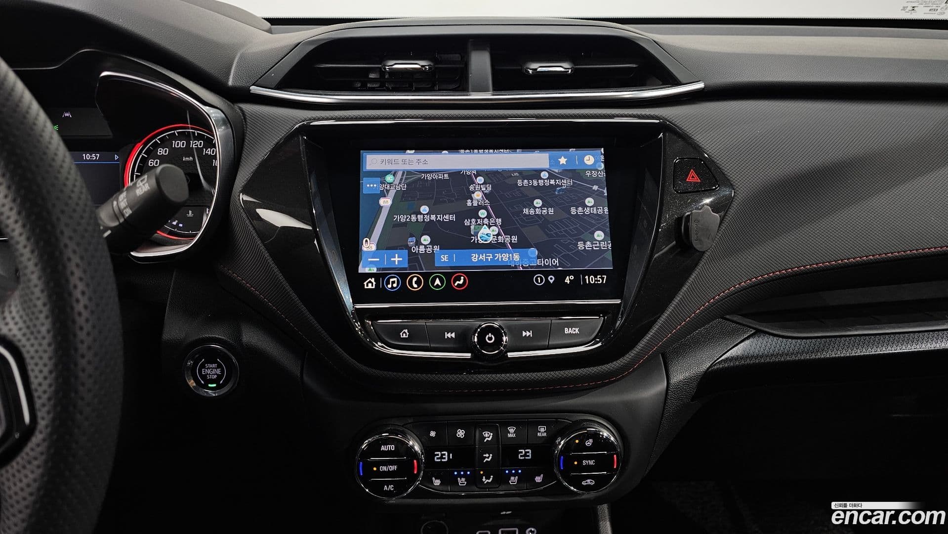 Main__Slider__Photo:Trailblazer Chevrolet 2022.6-13