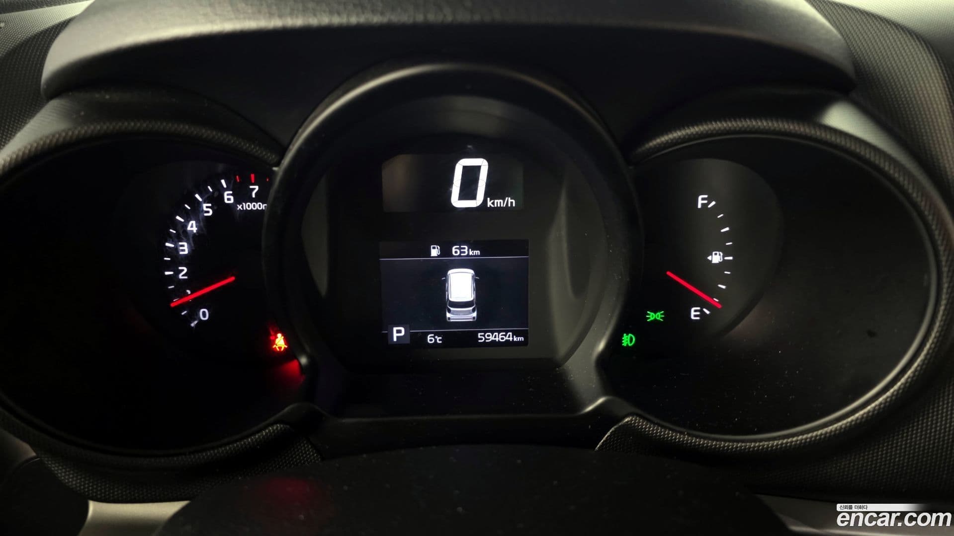 Main__Slider__Photo:RAY Kia 2021.11-7