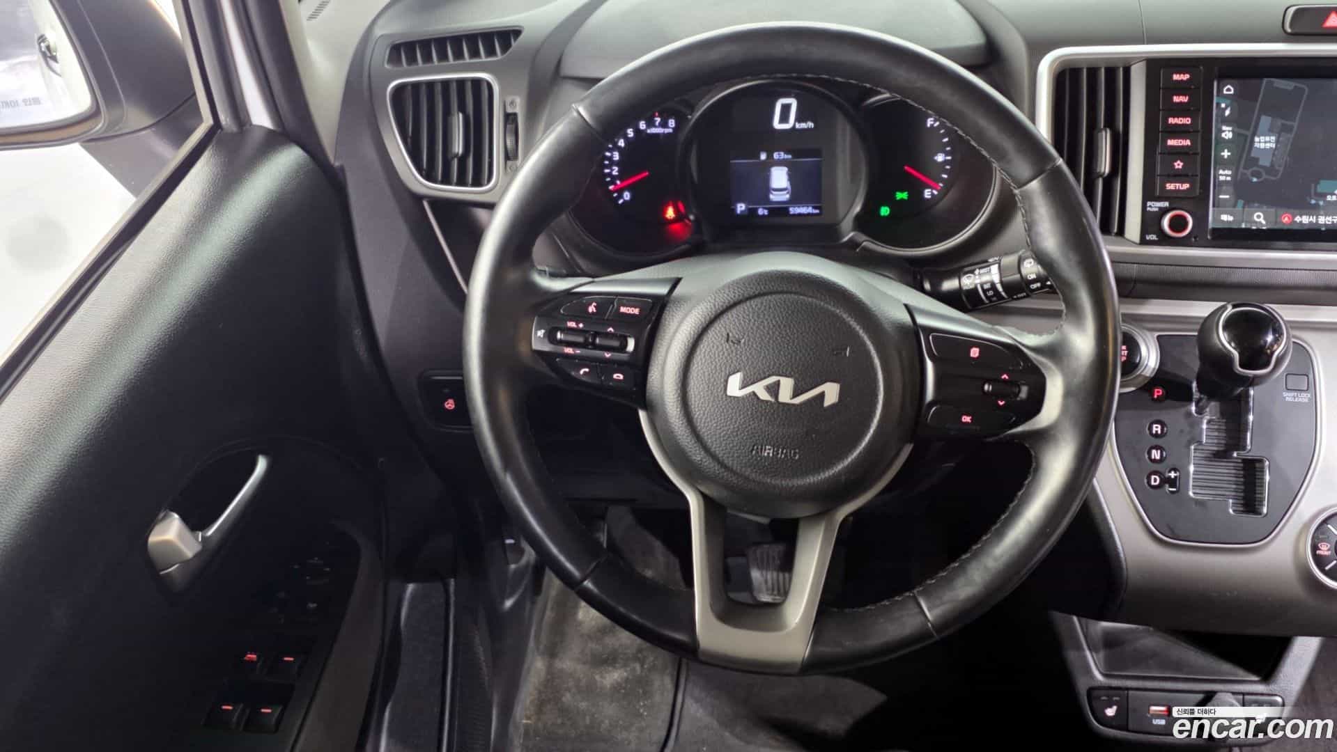 RAY Kia 2021.11-OPTION-017