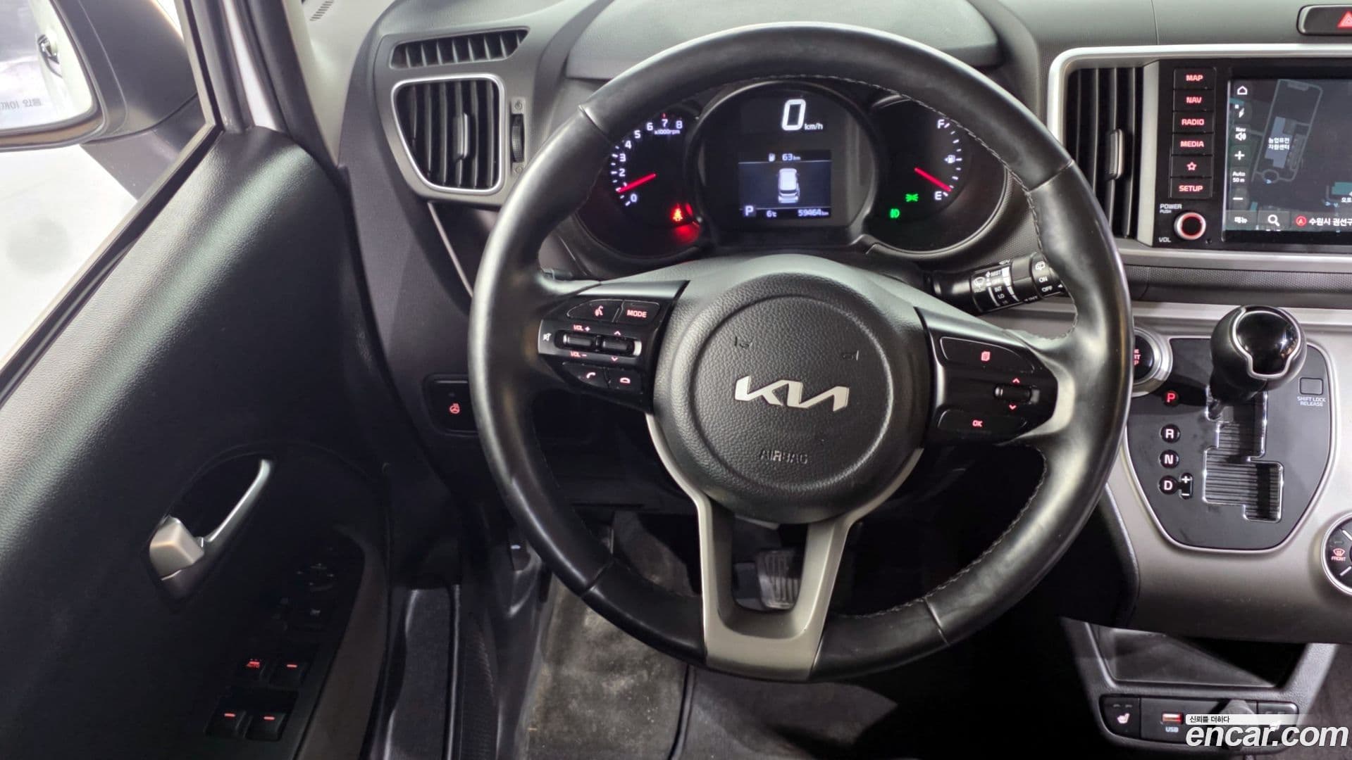 Main__Slider__Photo:RAY Kia 2021.11-12