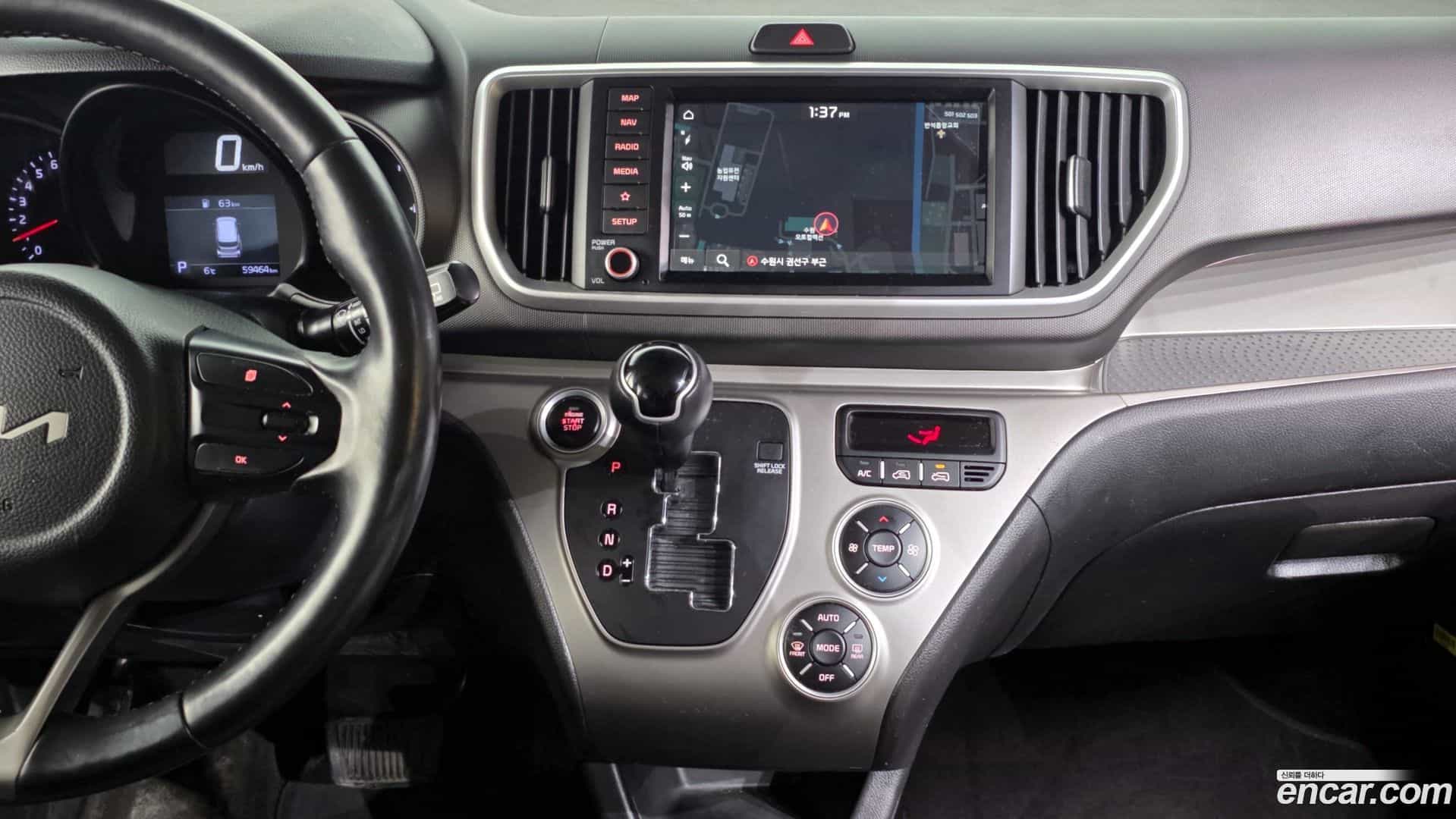 RAY Kia 2021.11-OPTION-018