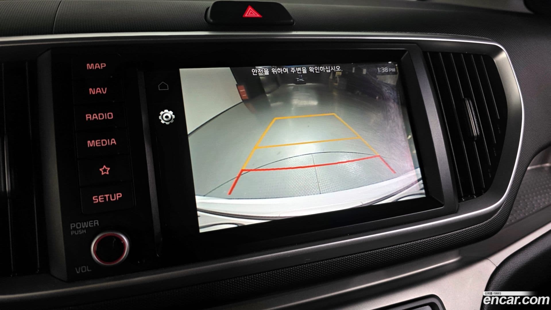 Main__Slider__Photo:RAY Kia 2021.11-14