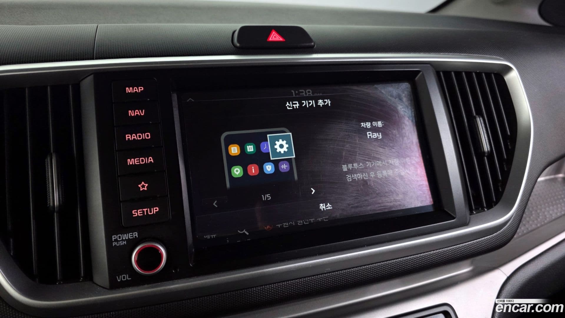 Main__Slider__Photo:RAY Kia 2021.11-15